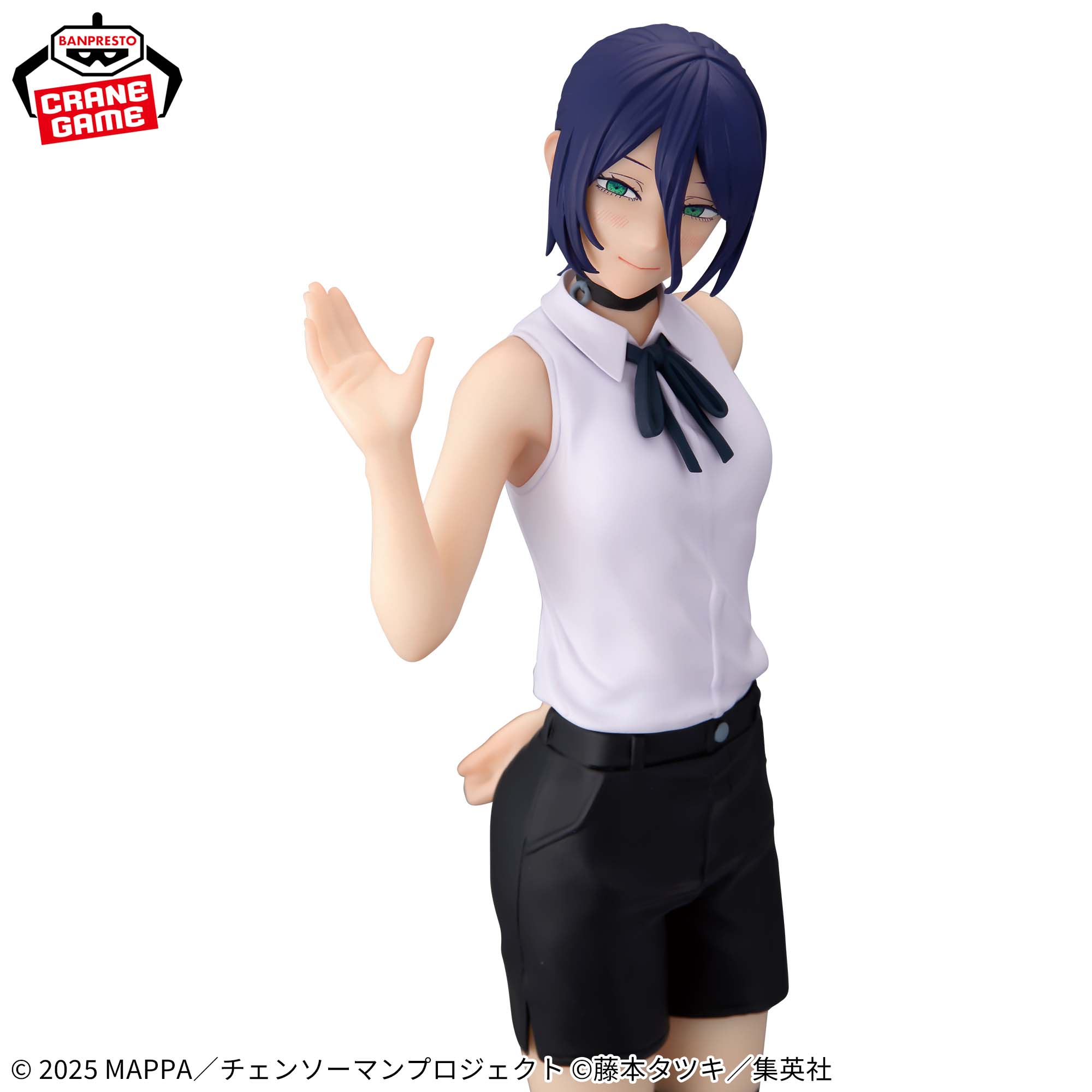 Chainsaw Man Glitter & Glamours - Reze