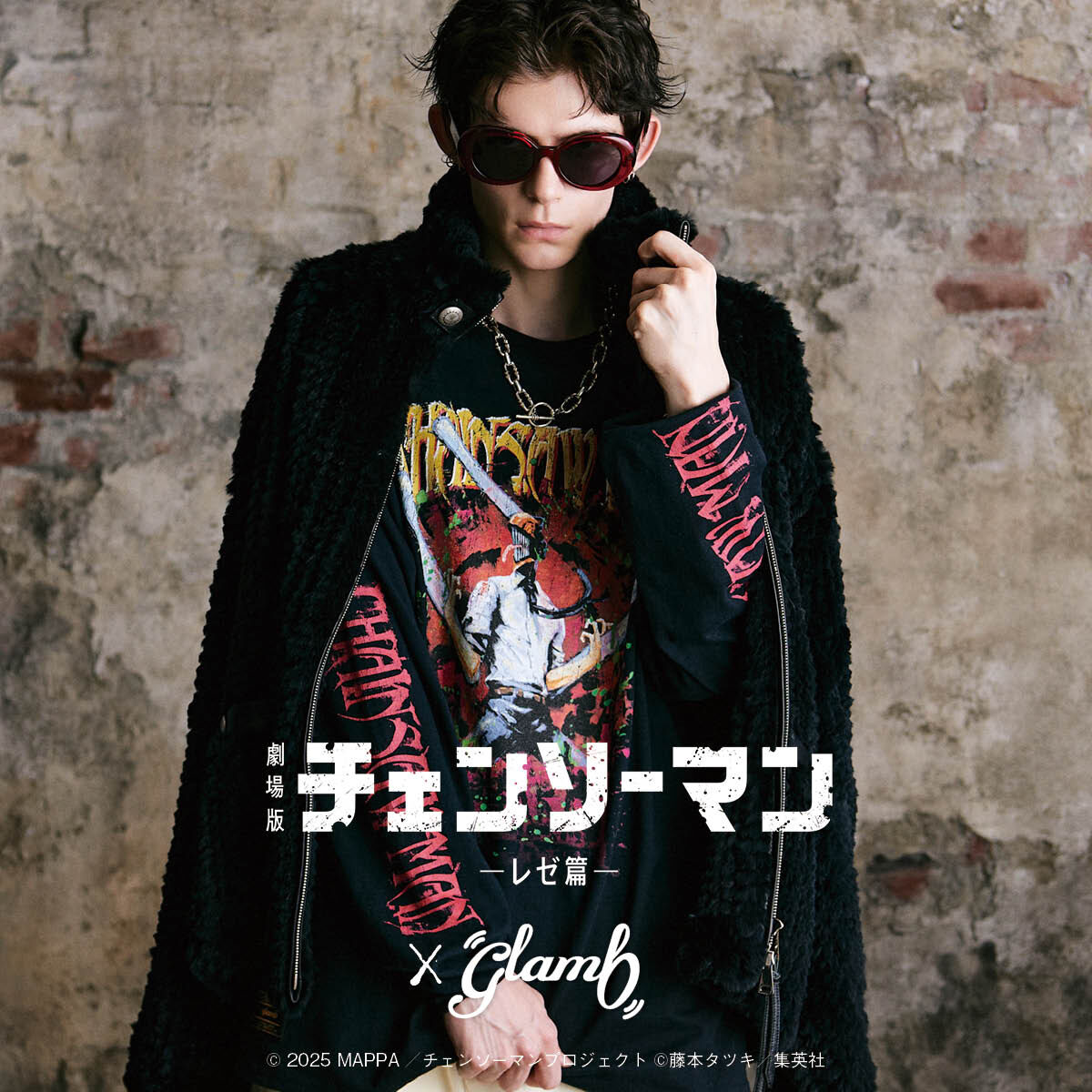 glamb (グラム)×チェンソーマン Reze Black Chainsaw Man Reze Arc The Movie x glamb - Reze Hoodie Black