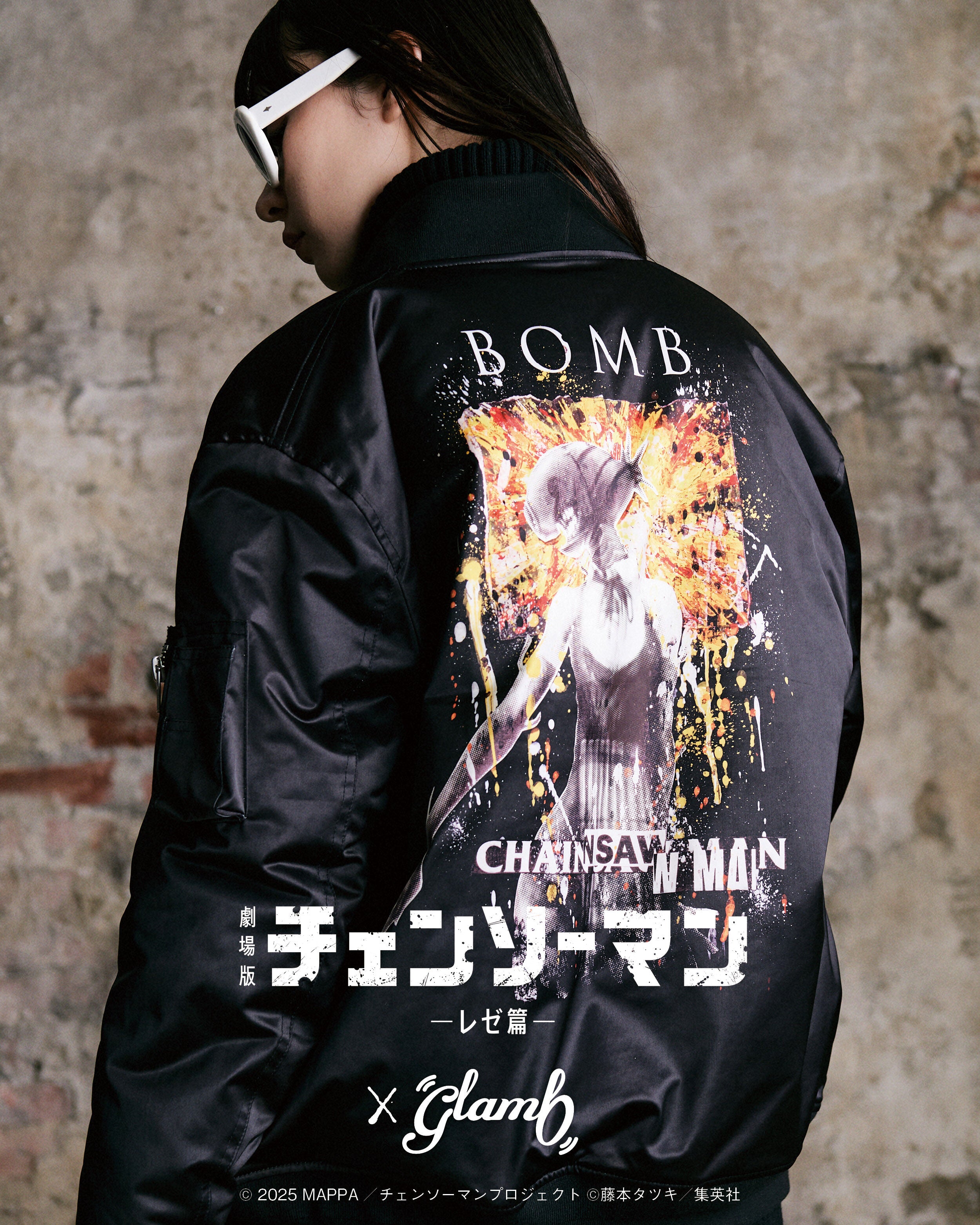 ジャケット・アウター KEY CHAIN DECORATED BOMBER JACKET / GRY ダブレット doublet Key Chain Decorated Bomber Jacket （Grey