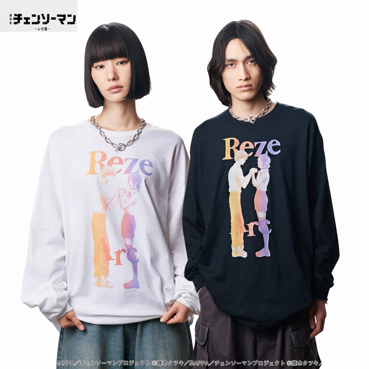 reze long sleeve vs reze dress HOLOUN Chainsaw Anime Reze Cosplay Costume T-Shirt Halloween Christmas  Convention Daily Wear Rose Net