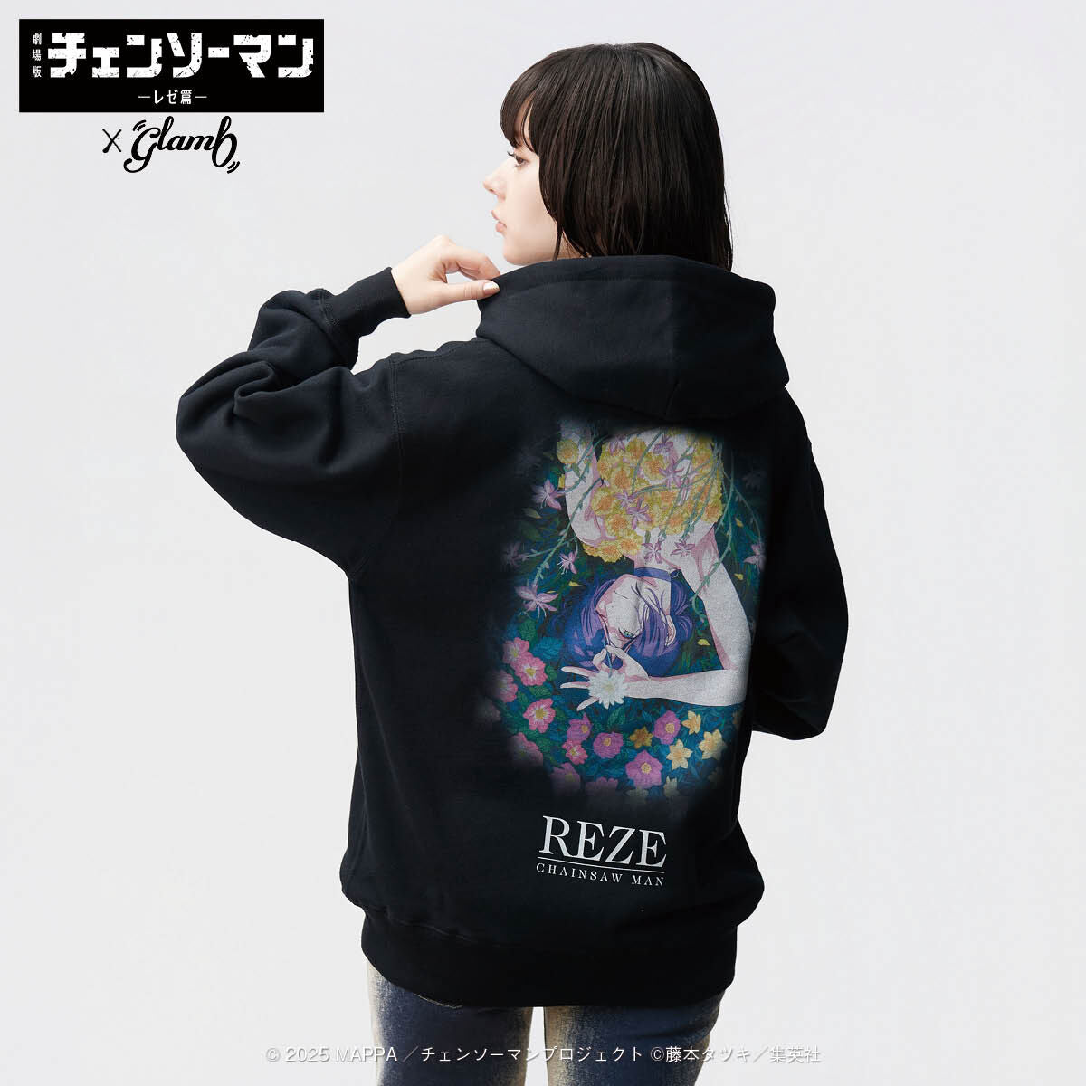 Chainsaw Man Reze Arc The Movie x glamb - Reze Hoodie Black