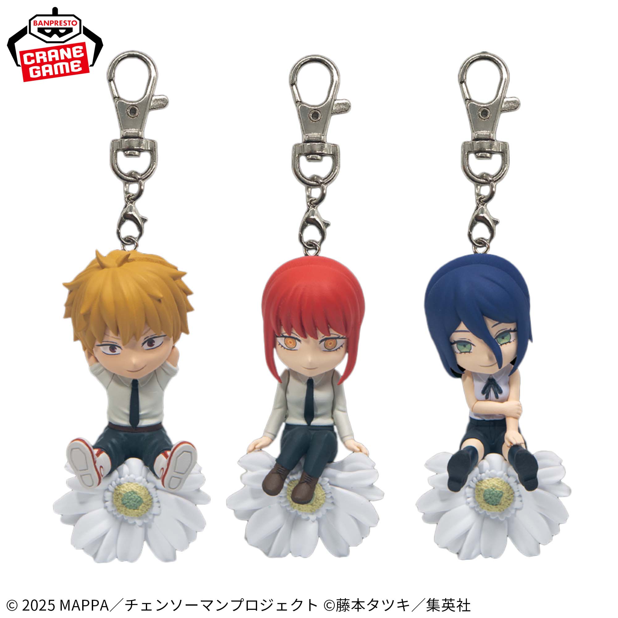 Chainsaw Man The Movie: Reze Arc Norimasu Figures Keychain - Denji, Makima and Reze (3 types)