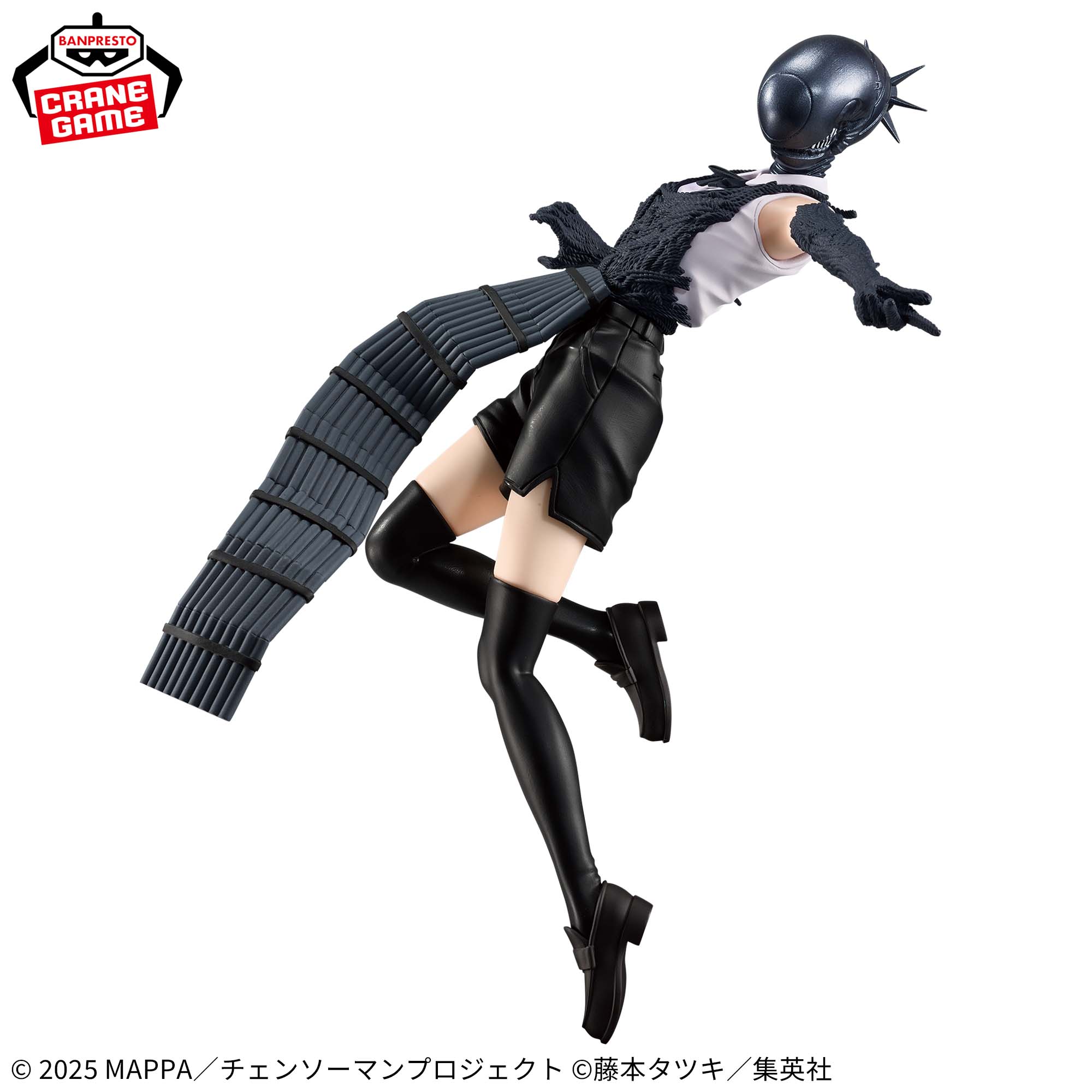 Chainsaw Man Vibration Stars - Bomb