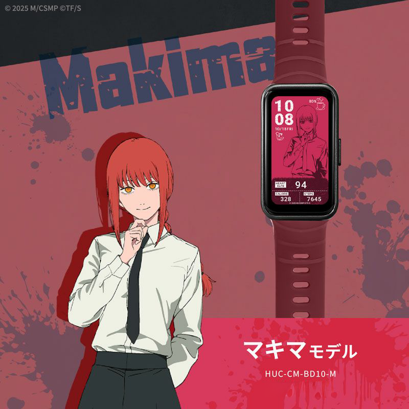 Chainsaw Man x GARRACK x Huawei Watch - Makima Model HUC-CM-BD10-M Pr JumpIchiban