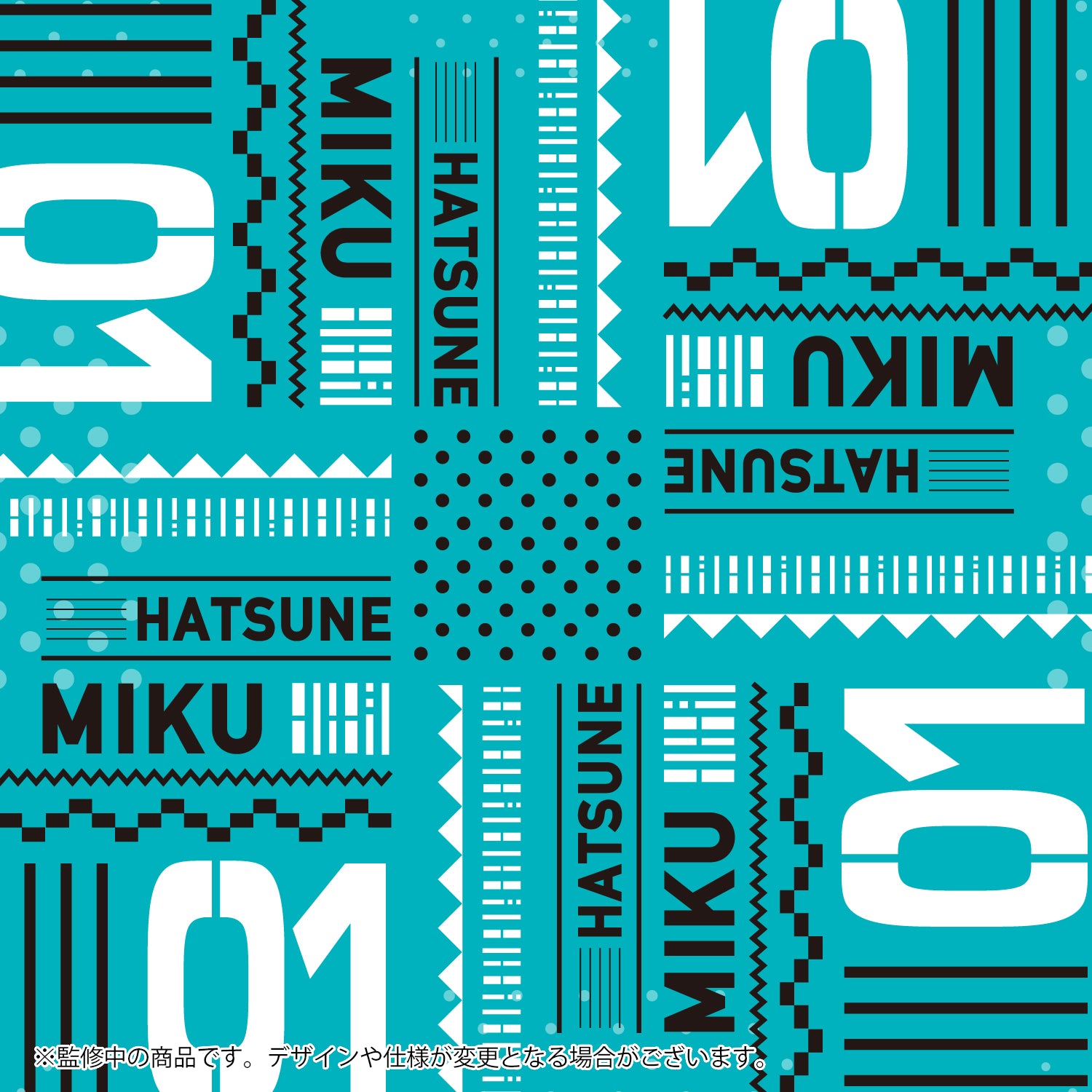 Character Vocal Series 01 x Super Groupies - Hatsune Miku Model Outerwear