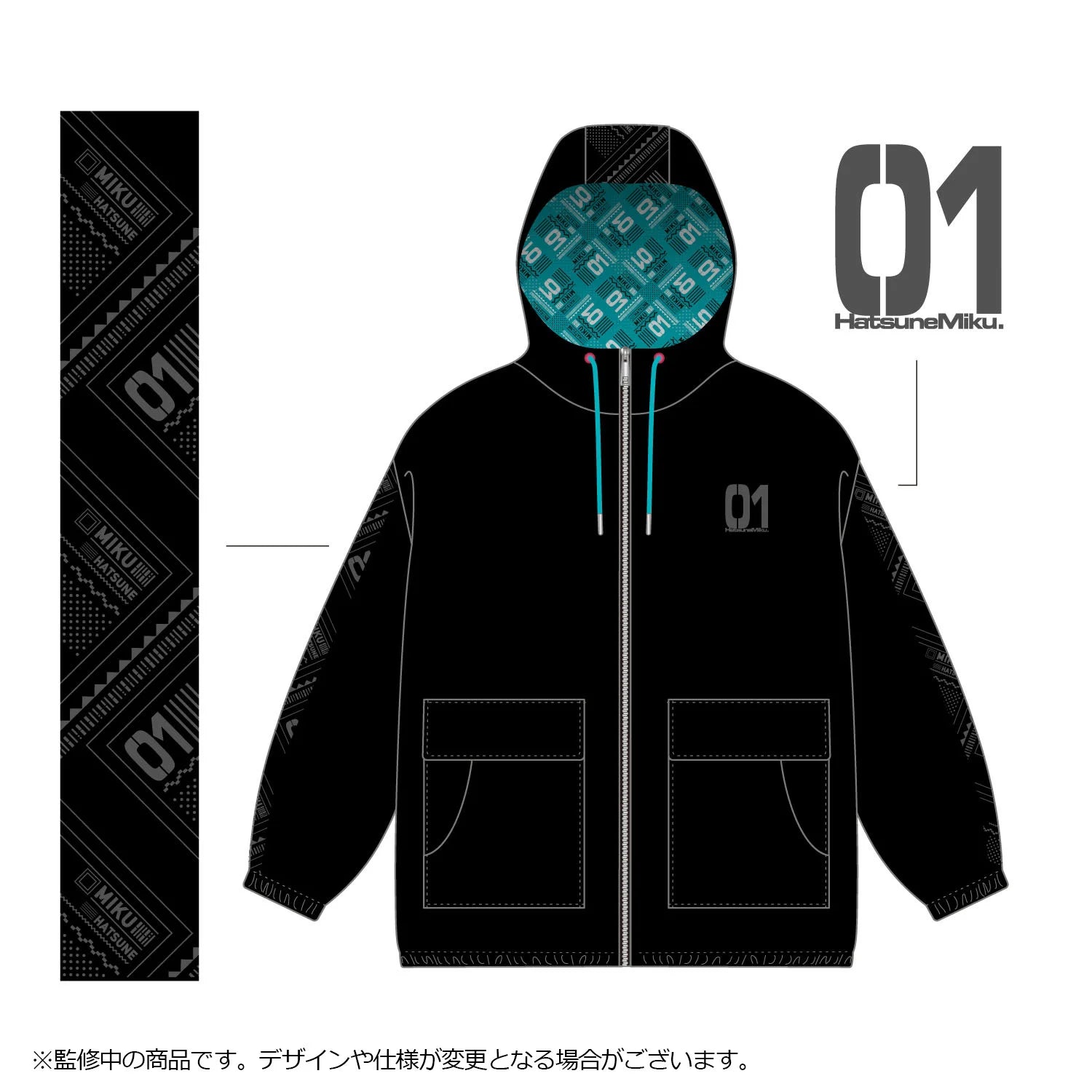 Character Vocal Series 01 x Super Groupies - Hatsune Miku Model