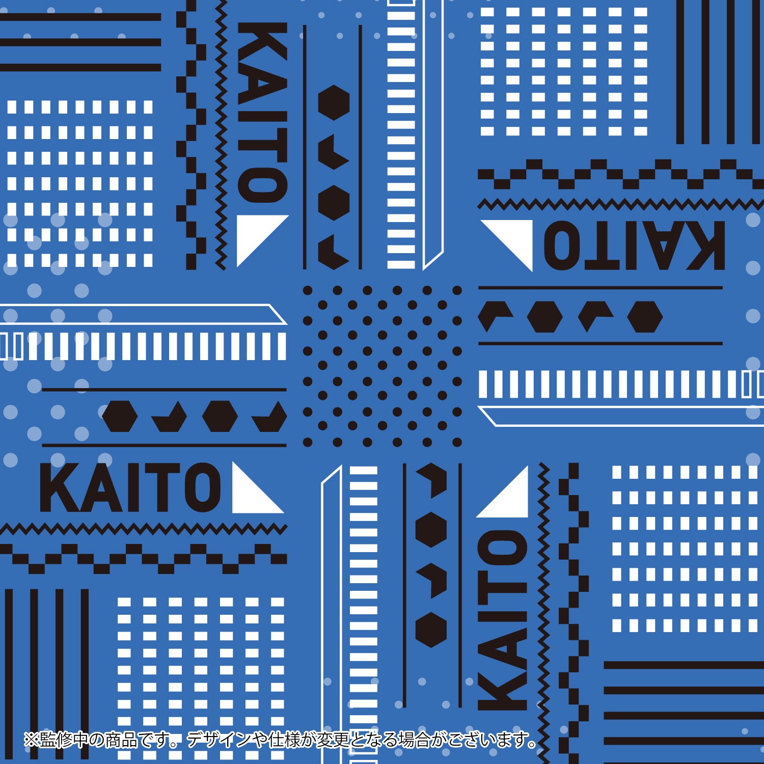 Character Vocal Series 01 x Super Groupies - Kaito Model Shoulder Bag