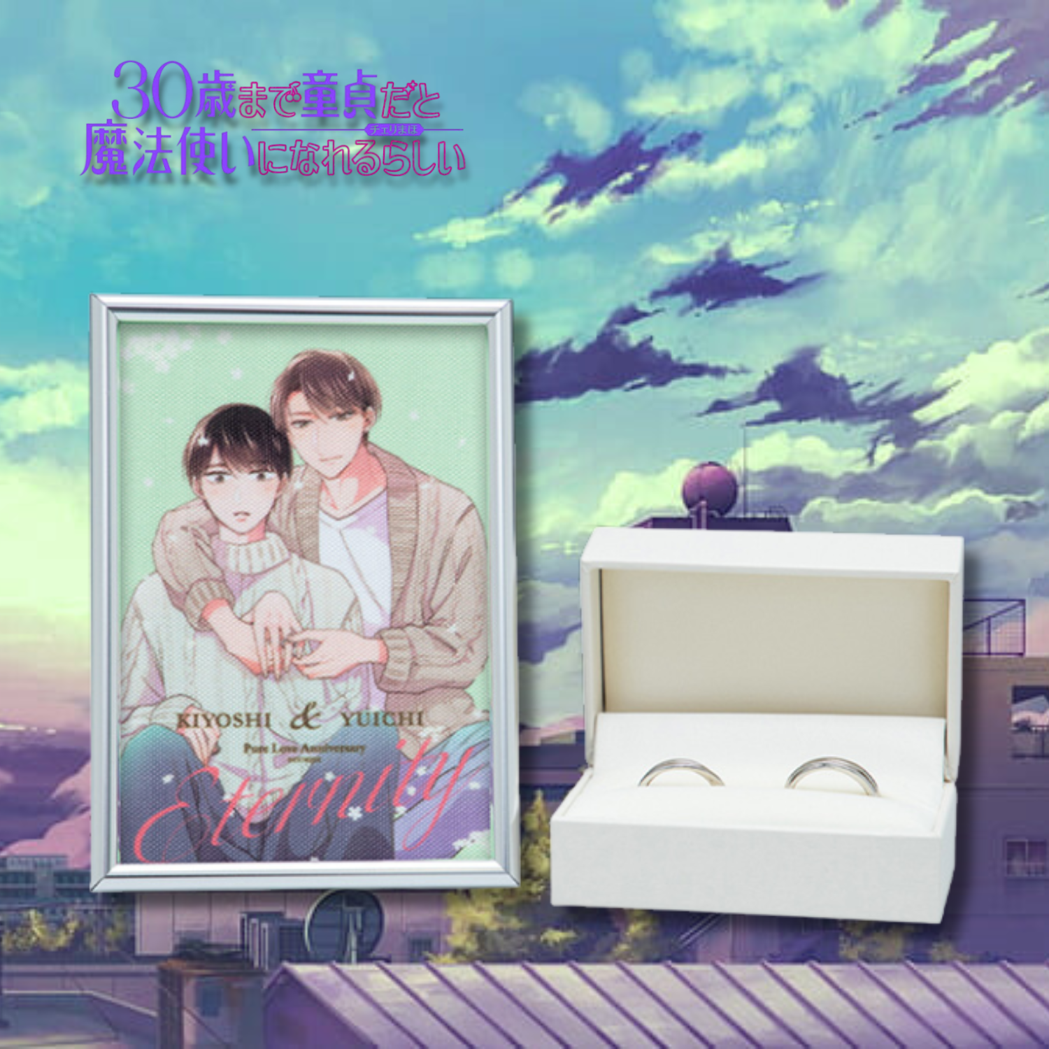 Cherry Magic! Thirty Years of Virginity Can Make You a Wizard?! - Pairing Rings & Ring Board