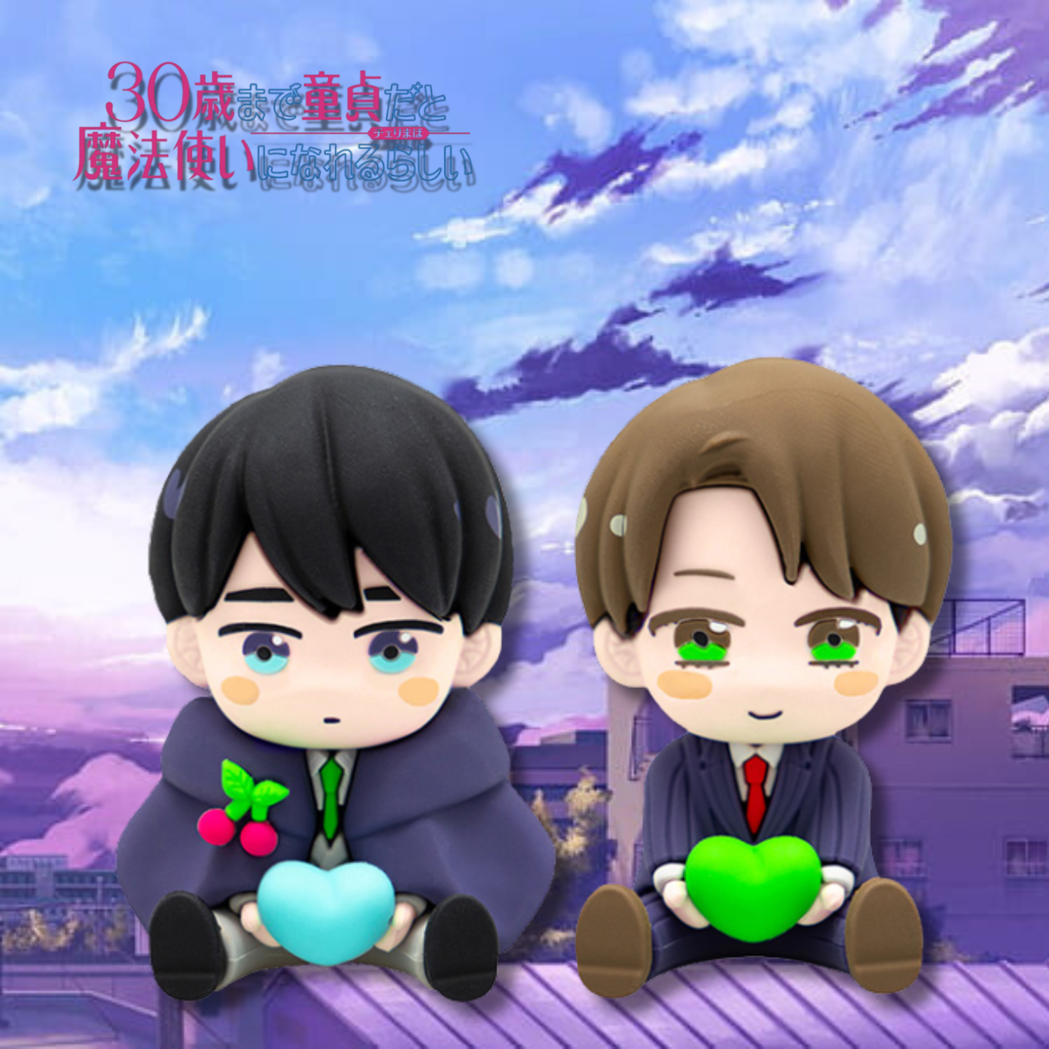 Cherry Magic! Thirty Years of Virginity Can Make You a Wizard?! - Kiyoshi Adachi & Yuichi Kurosawa Rubber Figure Mascot Set