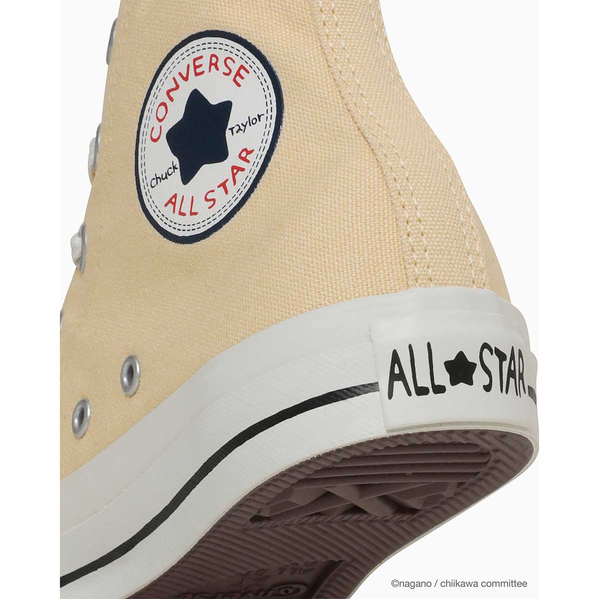 Chiikawa x Converse Tokyo - All Star CL HI (4 Types)