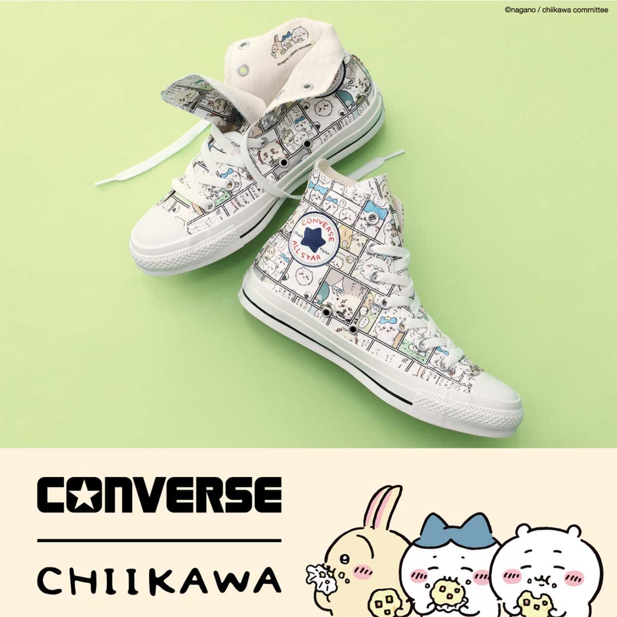 Chiikawa x Converse Tokyo - All Star CM HI