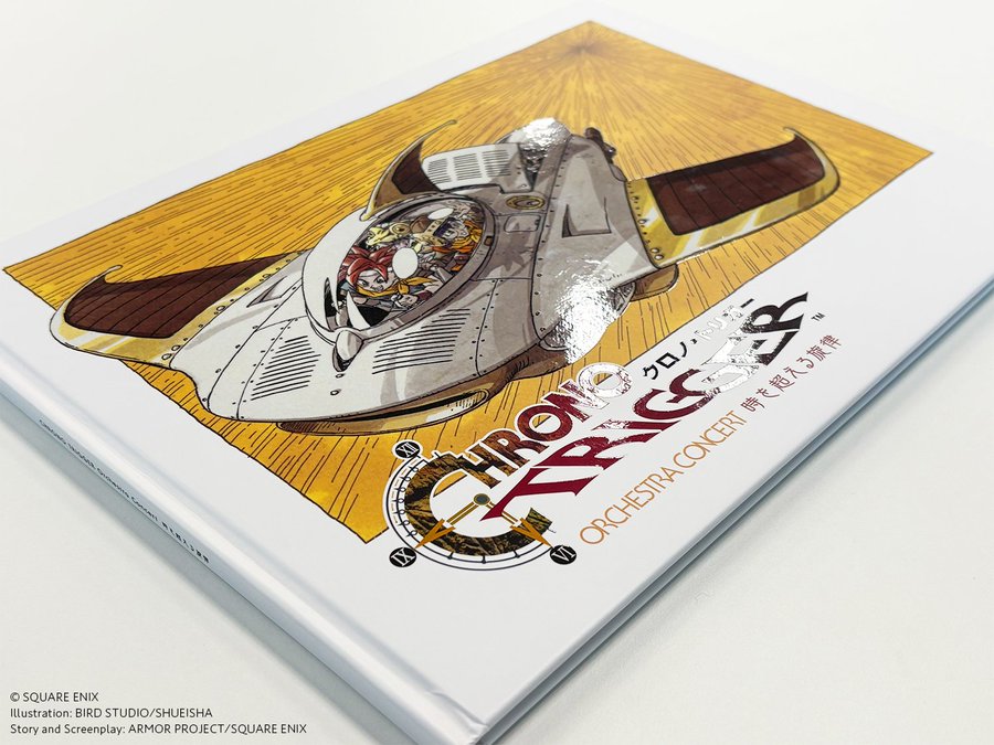 Chrono Trigger Orchestra Concert: Timeless Melodies - Official Pamphlet