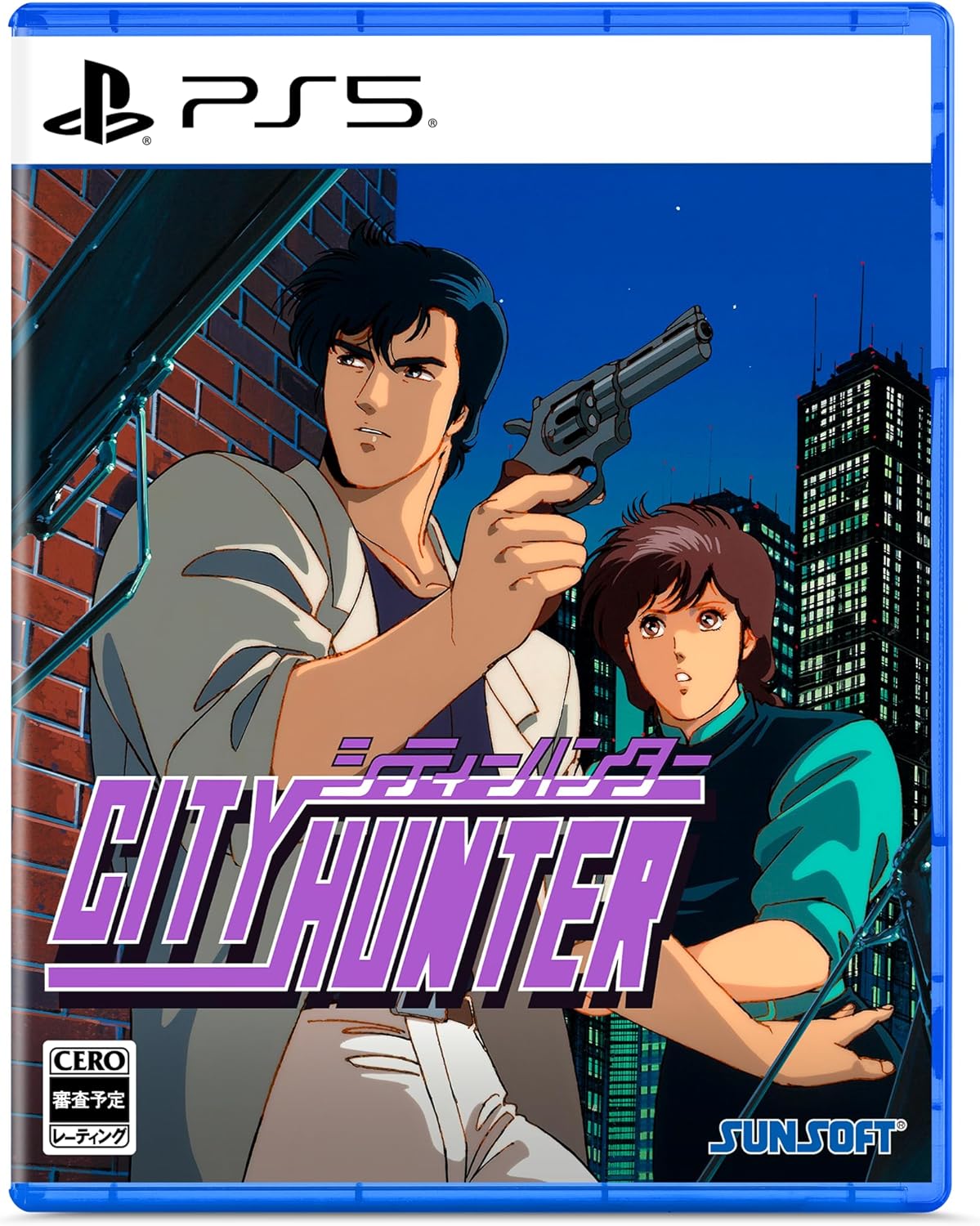 City Hunter Game Collector's Box - Nintendo Switch & PS5