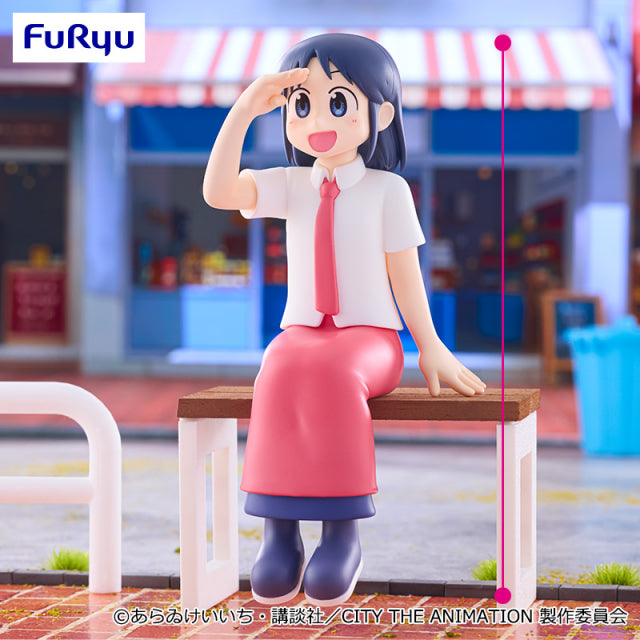 City The Animation Noodle Stopper Figure - Wako Izumi