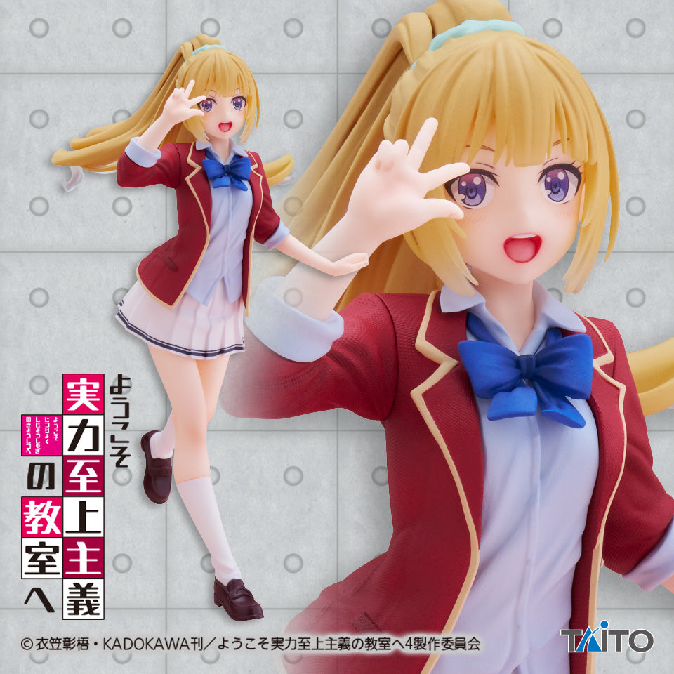 Classroom of the Elite Coreful Figure - Kei Karuizawa School Uniform Ver.