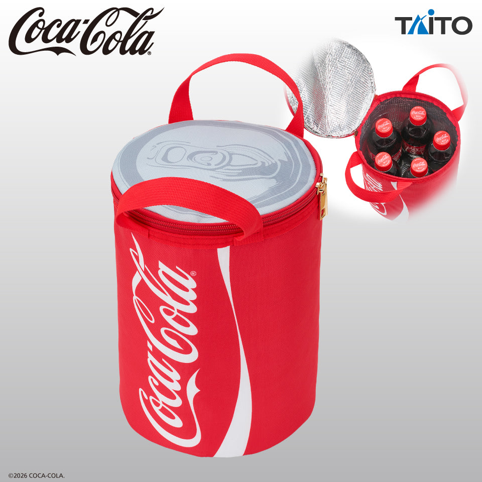 Coca-Cola - Can-Shaped Insulated Cooler Bag