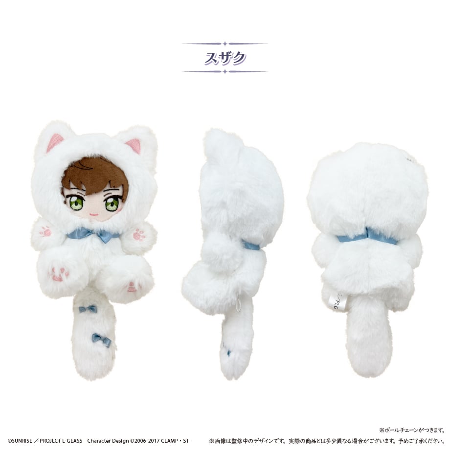 Code Geass Lelouch of the Rebellion - Tapi Nyanko (2 Types)