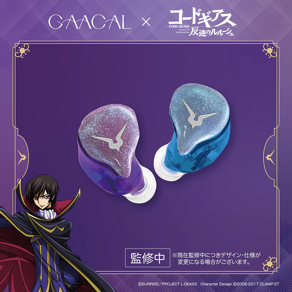 Code Geass Lelouch of the Rebellion x Gacaal - True Wireless/Wired 2-Way Interchangeable Earphones (LIFEEAR Duo)