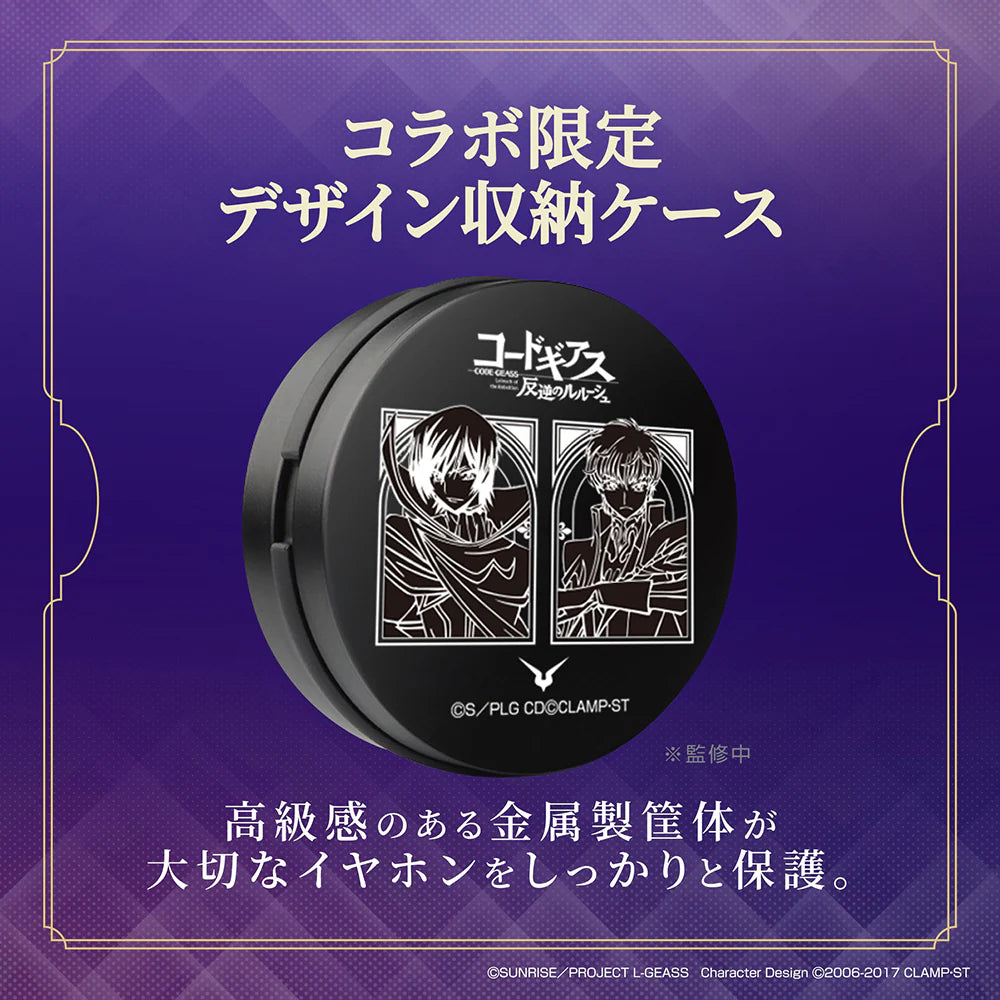 Code Geass Lelouch of the Rebellion x Gacaal - True Wireless/Wired 2-Way Interchangeable Earphones (LIFEEAR Duo)