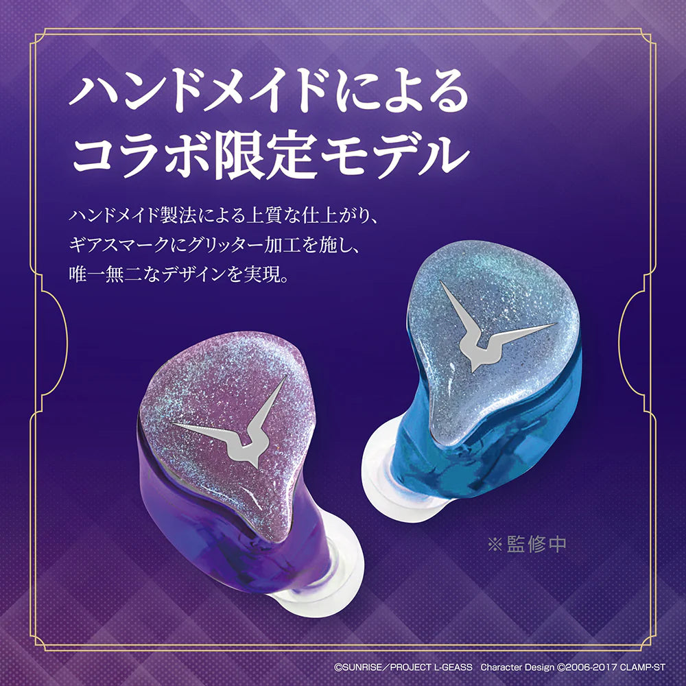 Code Geass Lelouch of the Rebellion x Gacaal - True Wireless/Wired 2-Way Interchangeable Earphones (LIFEEAR Duo)
