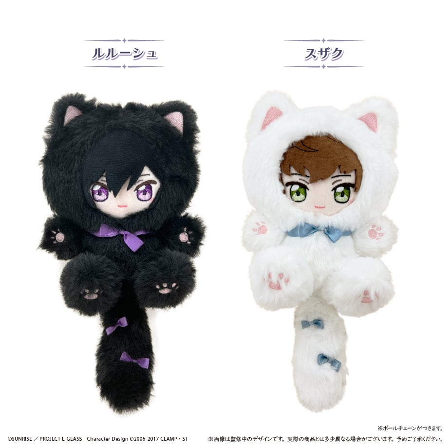 Code Geass Lelouch of the Rebellion - Tapi Nyanko (2 Types)