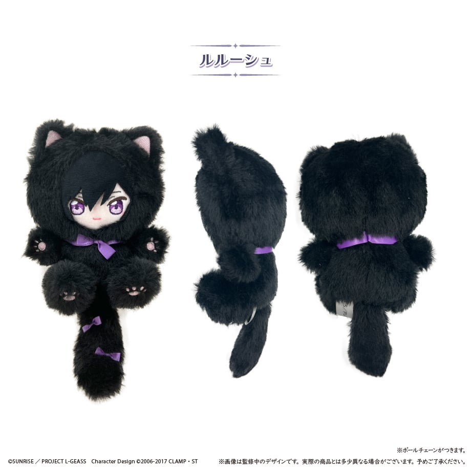 Code Geass Lelouch of the Rebellion - Tapi Nyanko (2 Types)