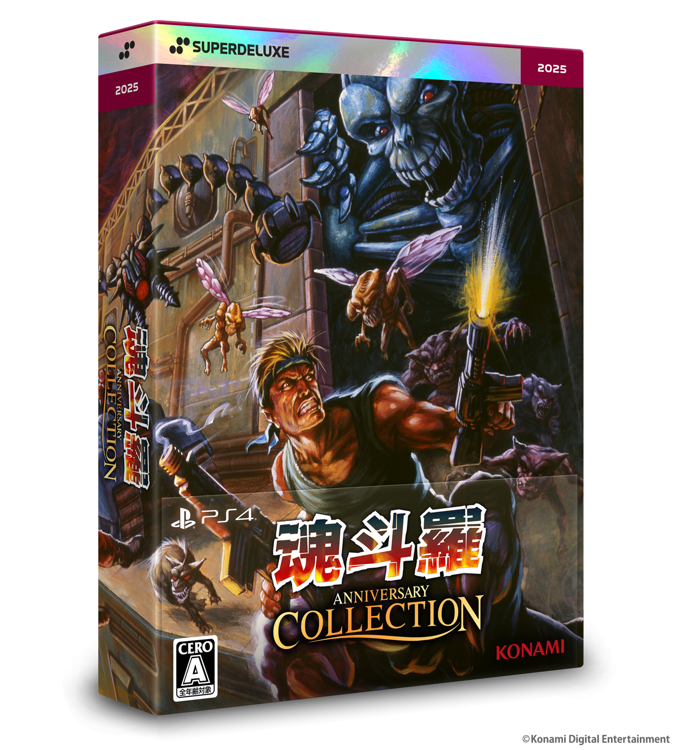 Contra Anniversary Collection Deluxe Edition - Nintendo Switch & PS4