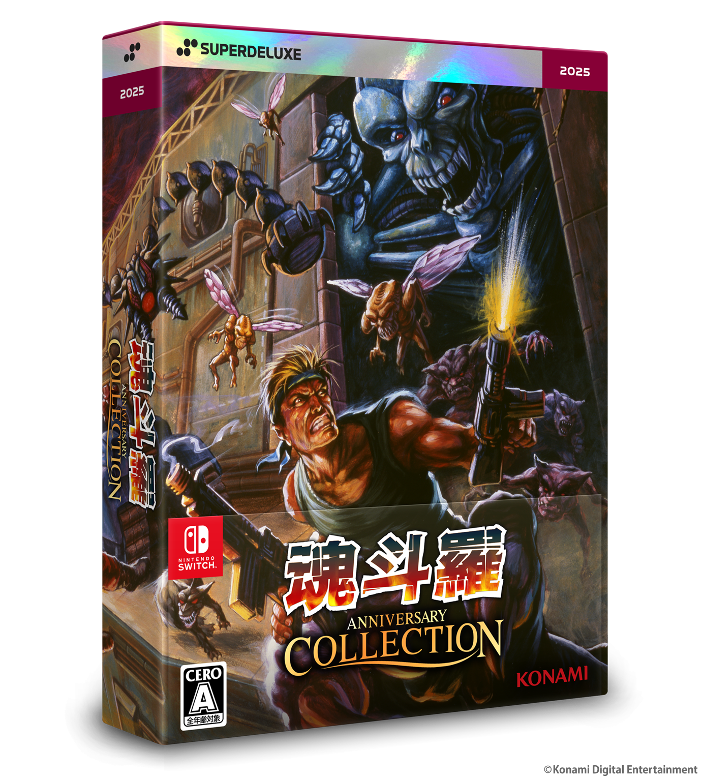 Contra Anniversary Collection Deluxe Edition - Nintendo Switch & PS4