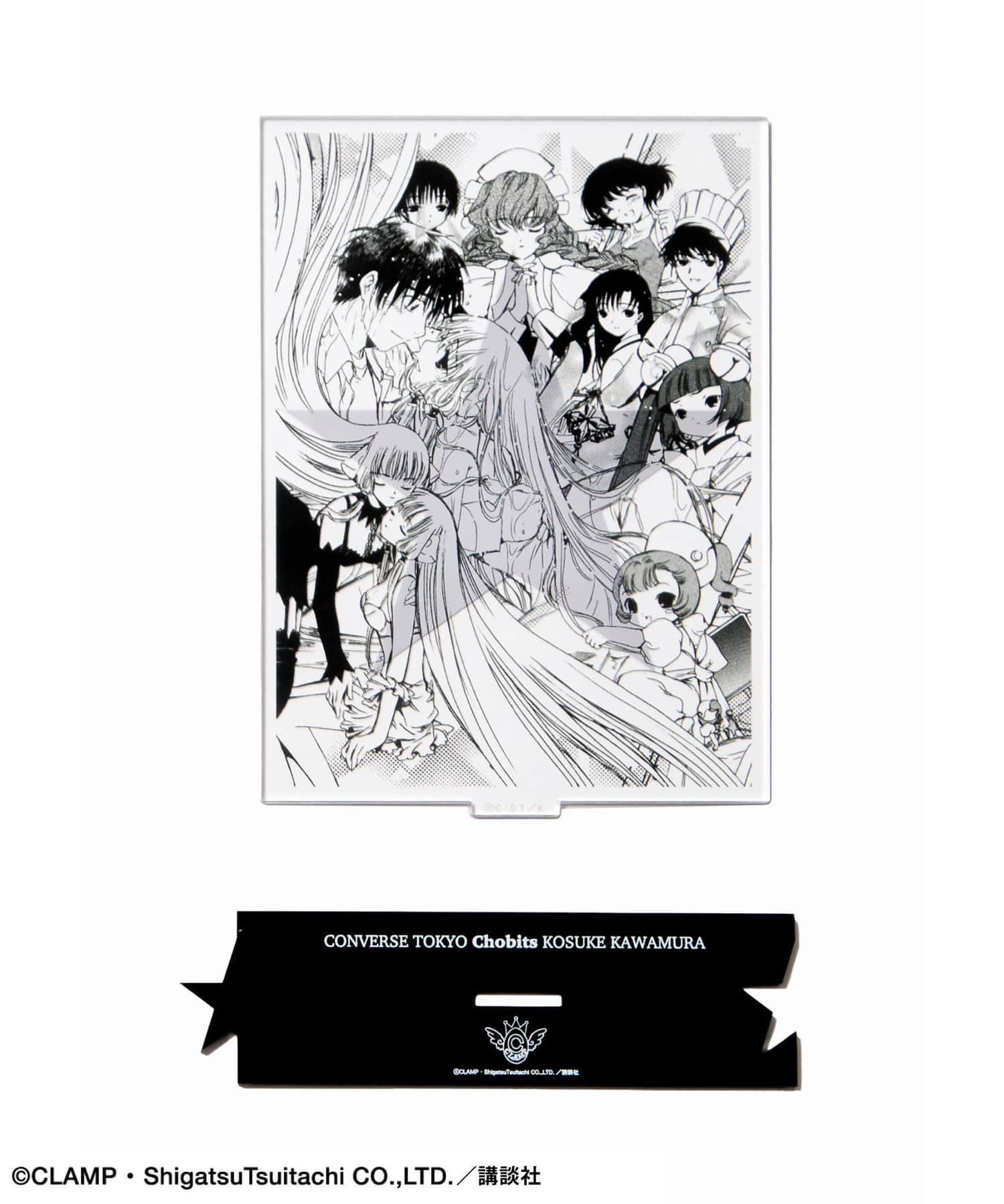 Converse Tokyo x Clamp Fashion Collection - Chobits (Kosuke Kawamura) Graphic Acrylic Stand