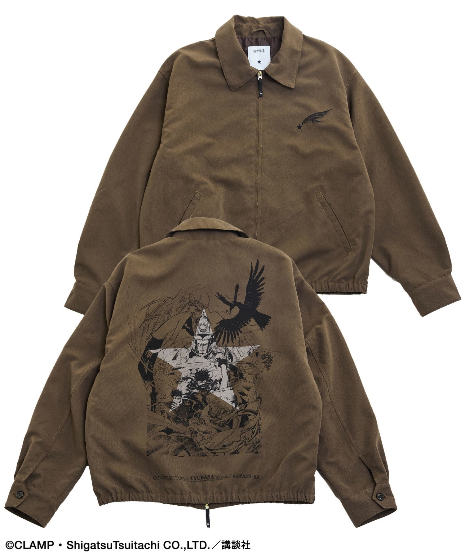 Converse Tokyo x Clamp Fashion Collection - Tsubasa: Reservoir Chronicle Graphic Coach Jacket