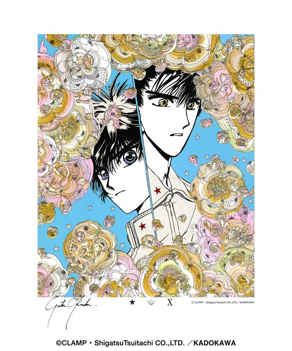 Converse Tokyo x Clamp Fashion Collection - X Yuta Okuda Silk Screen Art