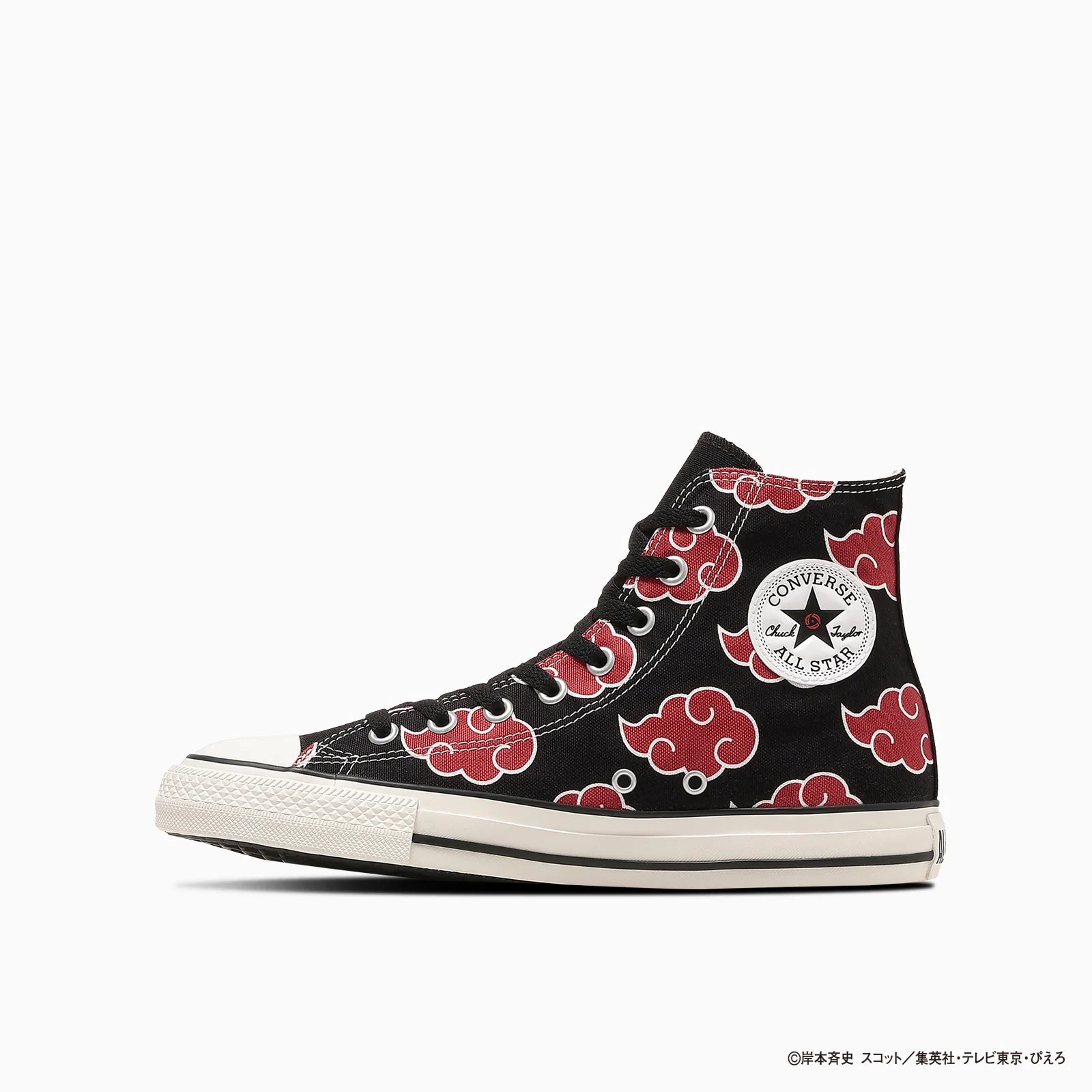 Converse Tokyo x Naruto Shippuden - All Star Shoes (2 Types)
