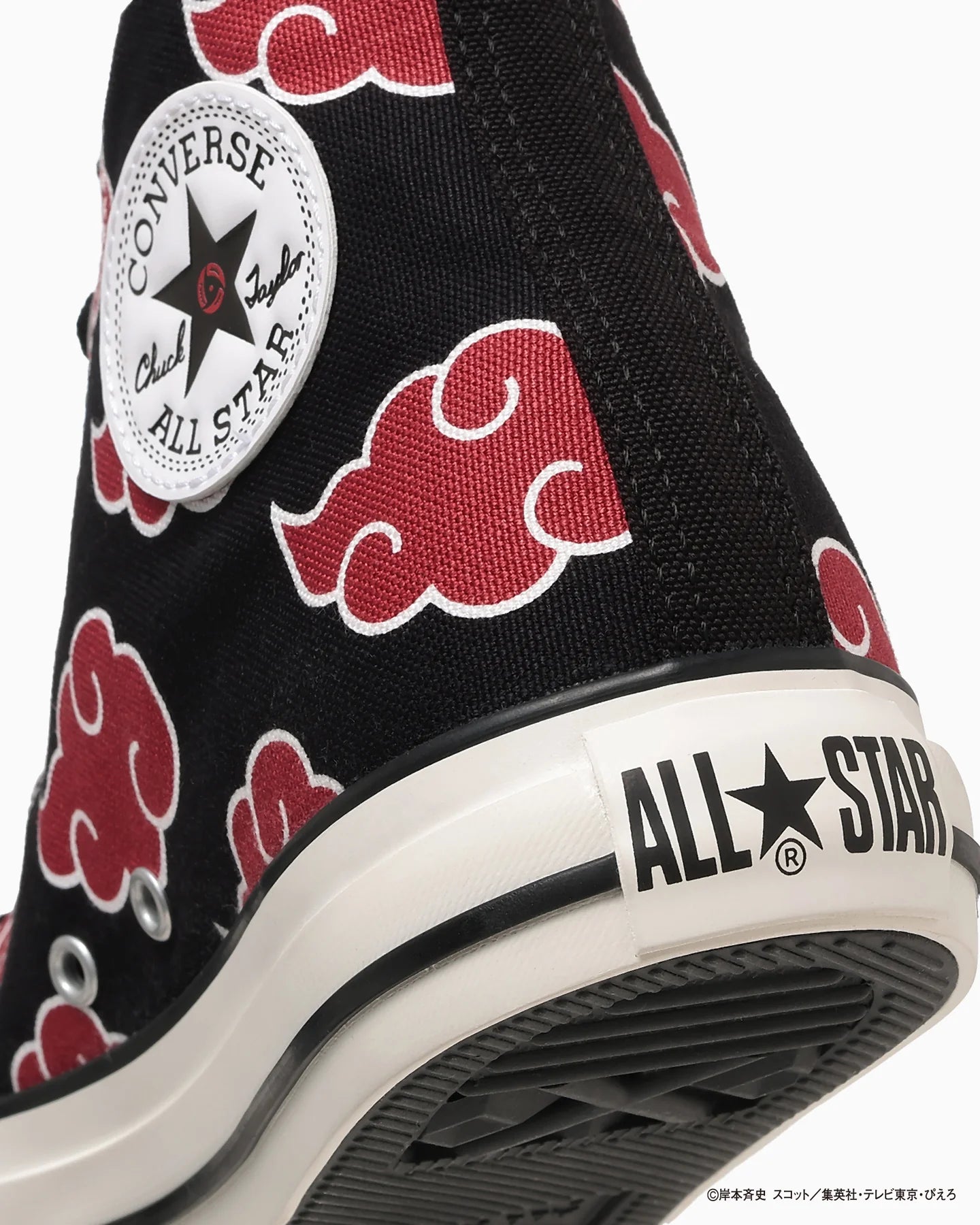 Converse Tokyo x Naruto Shippuden - All Star Shoes (2 Types)