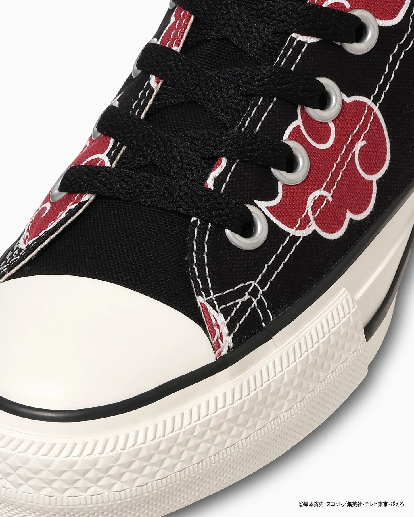 Converse Tokyo x Naruto Shippuden - All Star Shoes (2 Types)