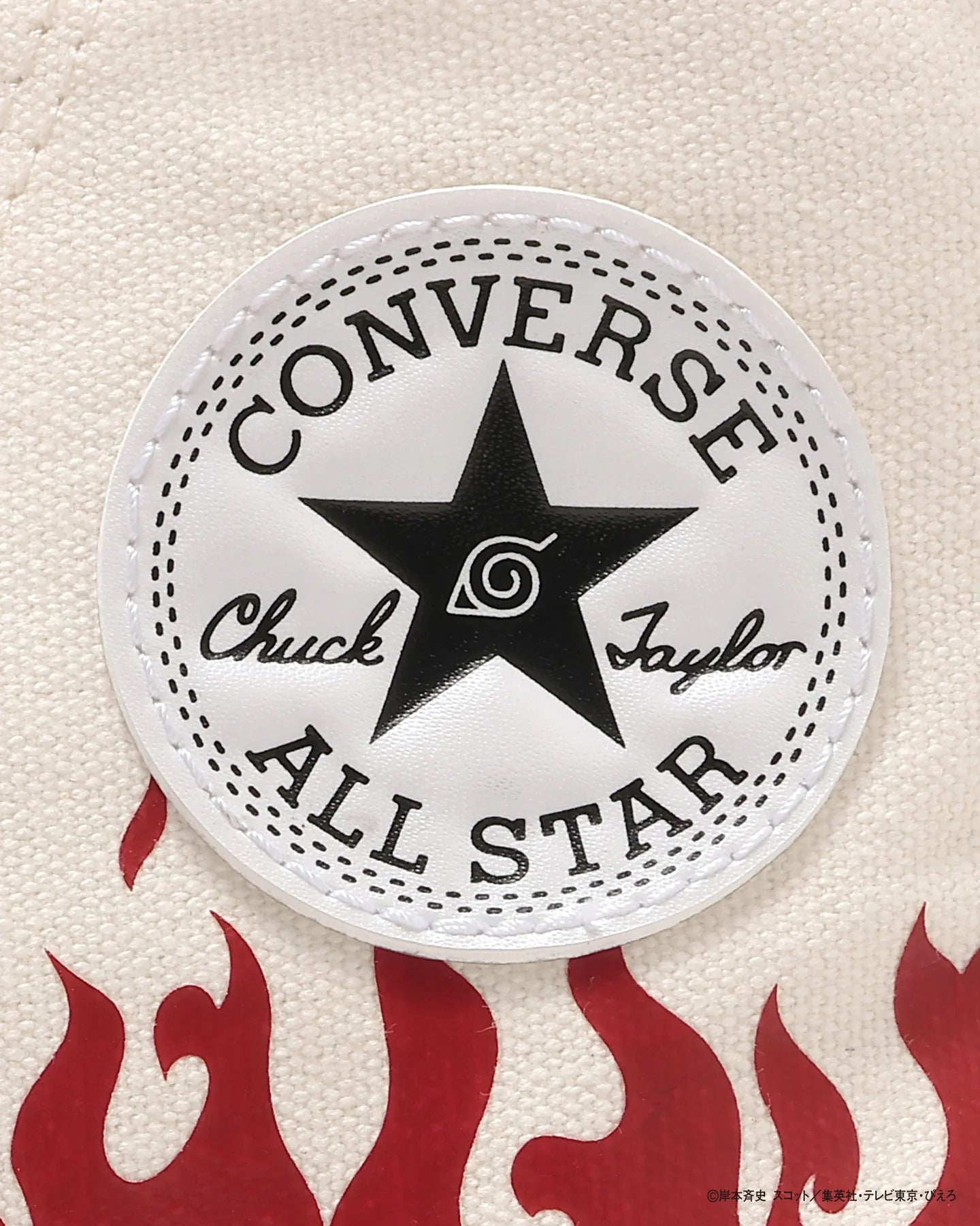 Converse Tokyo x Naruto Shippuden - All Star Shoes (2 Types)