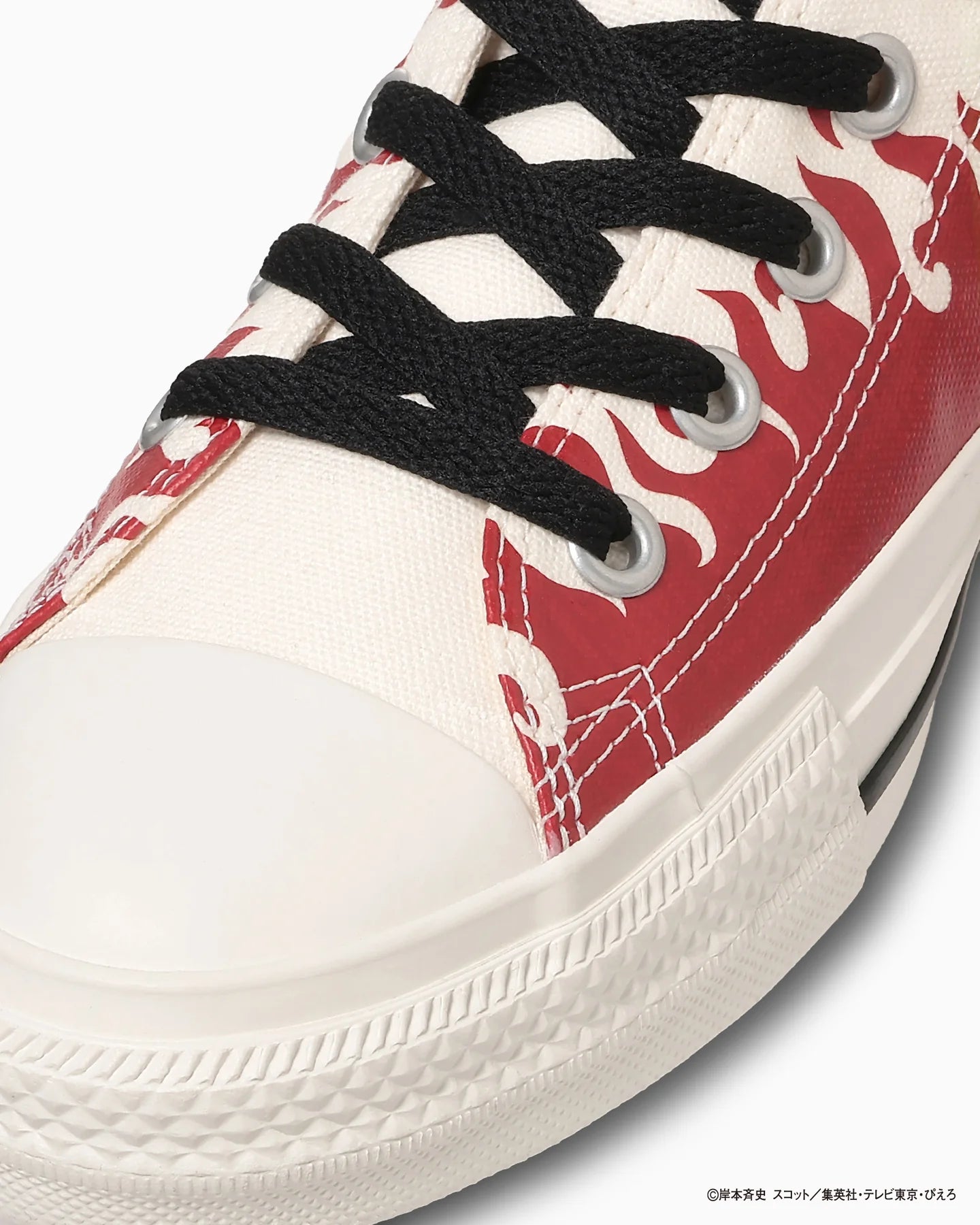 Converse Tokyo x Naruto Shippuden - All Star Shoes (2 Types)