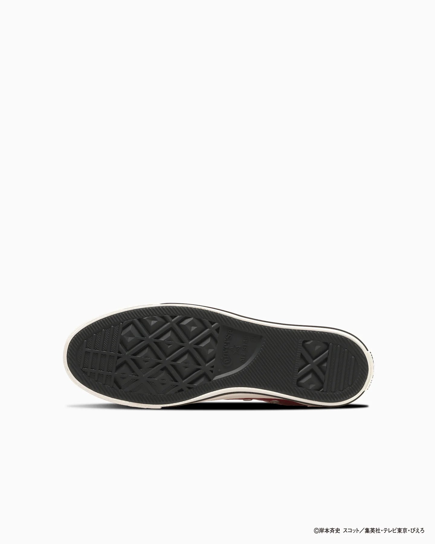 Converse Tokyo x Naruto Shippuden - All Star Shoes (2 Types)