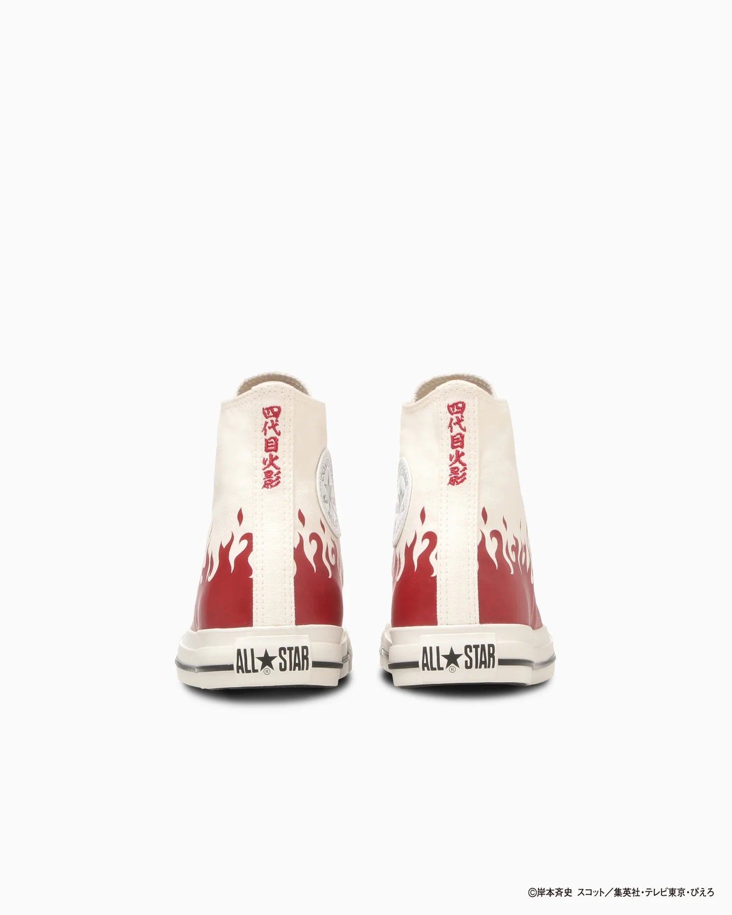 Converse Tokyo x Naruto Shippuden - All Star Shoes (2 Types)