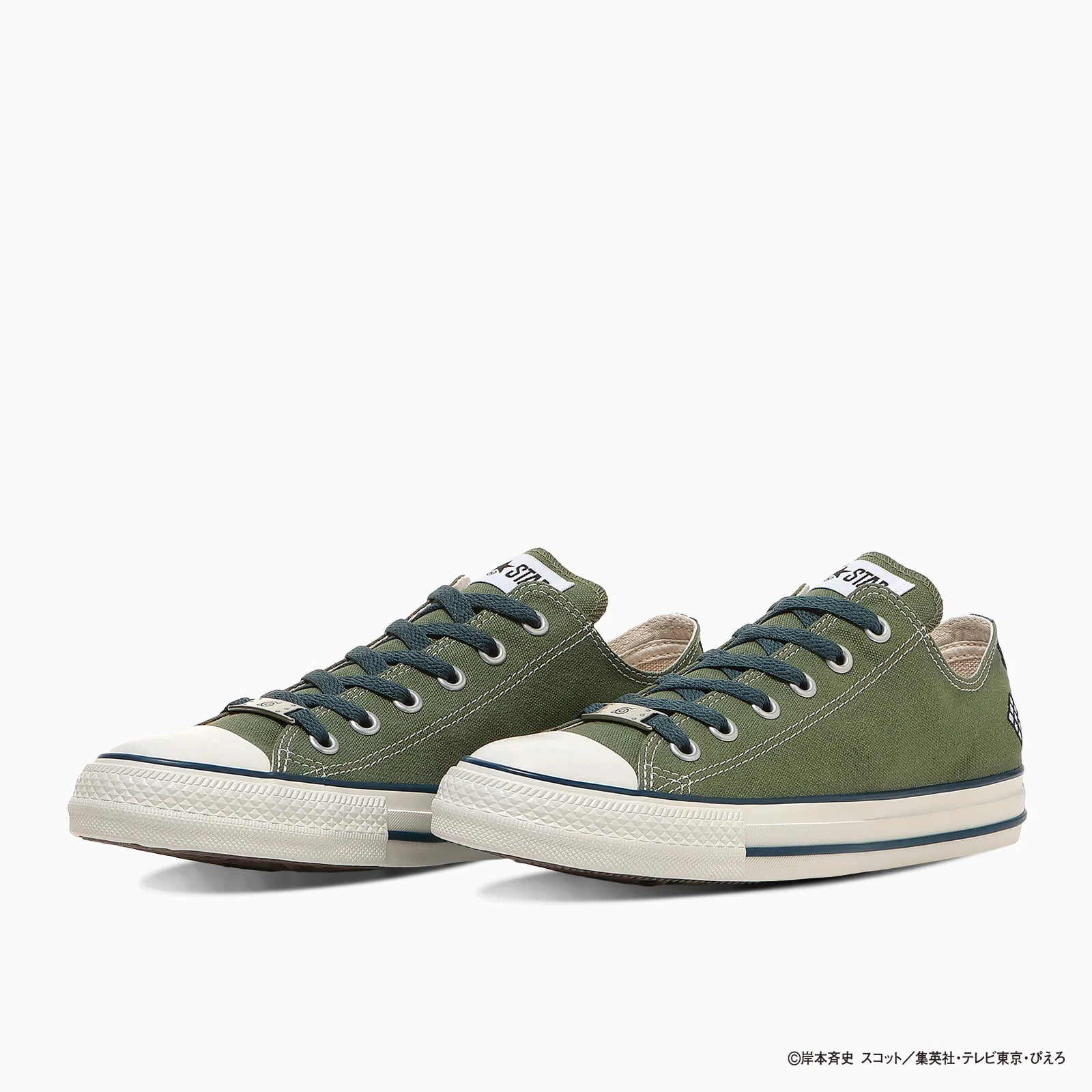Converse Tokyo x Naruto Shippuden - Kakashi Hatake All Star Shoes 