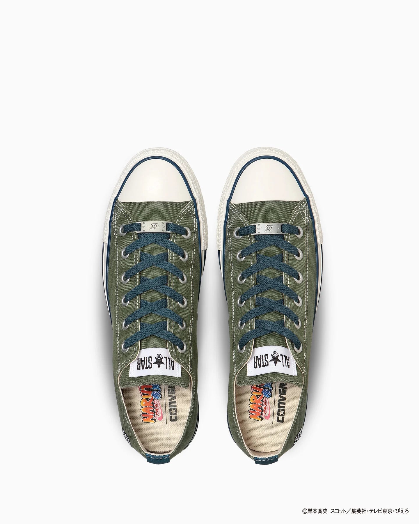 Converse Tokyo x Naruto Shippuden - Kakashi Hatake All Star Shoes