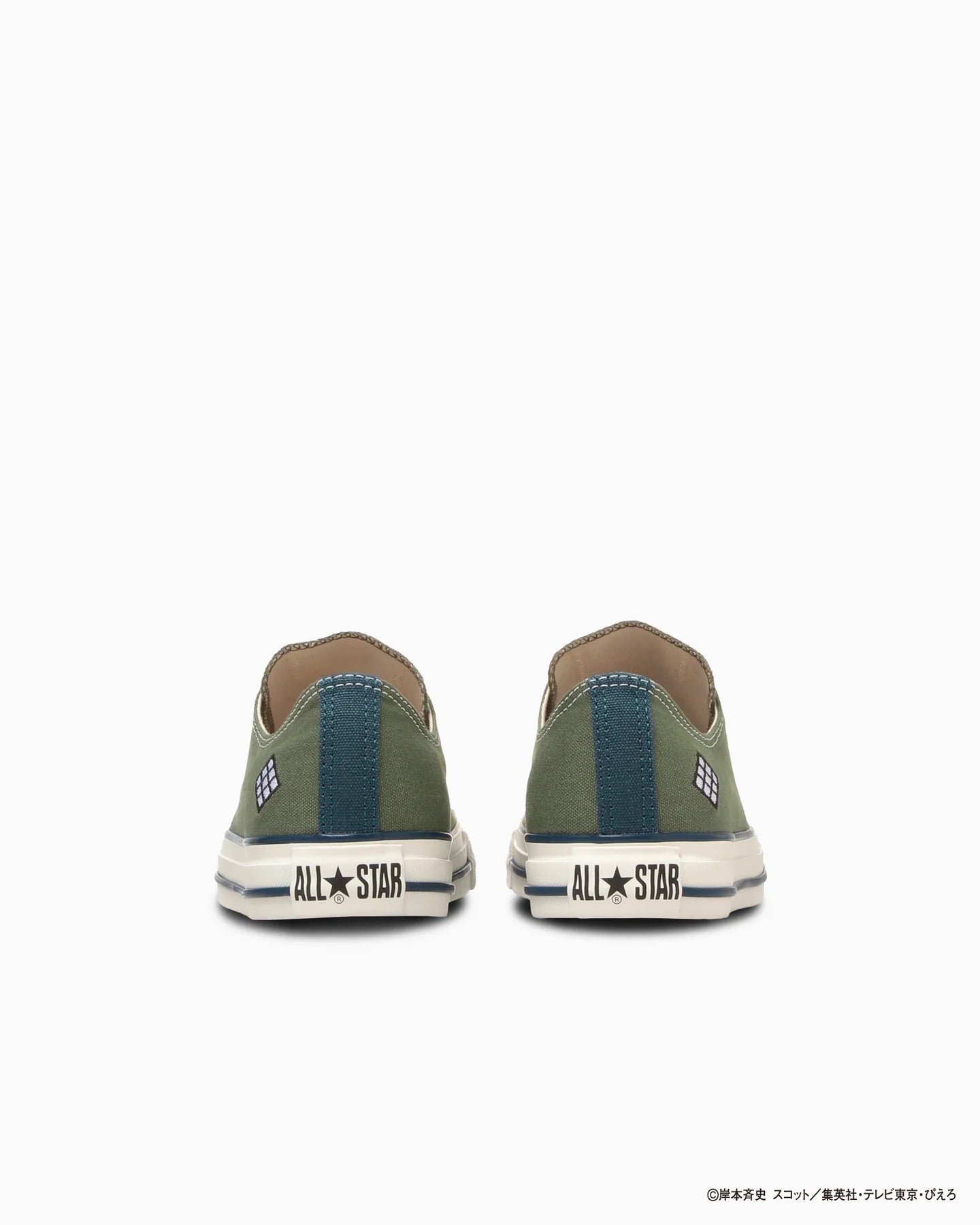 Converse Tokyo x Naruto Shippuden - Kakashi Hatake All Star Shoes