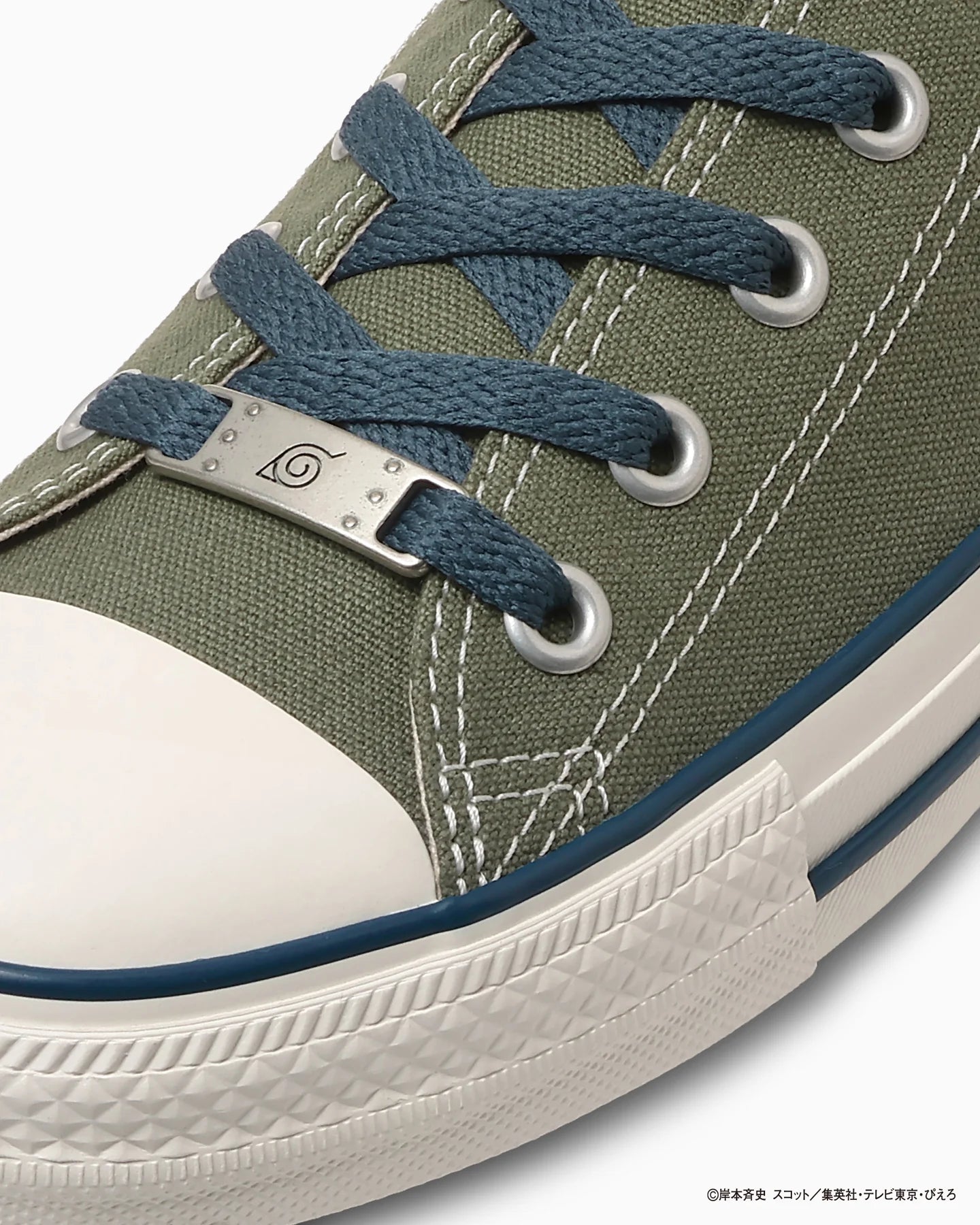 Converse Tokyo x Naruto Shippuden - Kakashi Hatake All Star Shoes