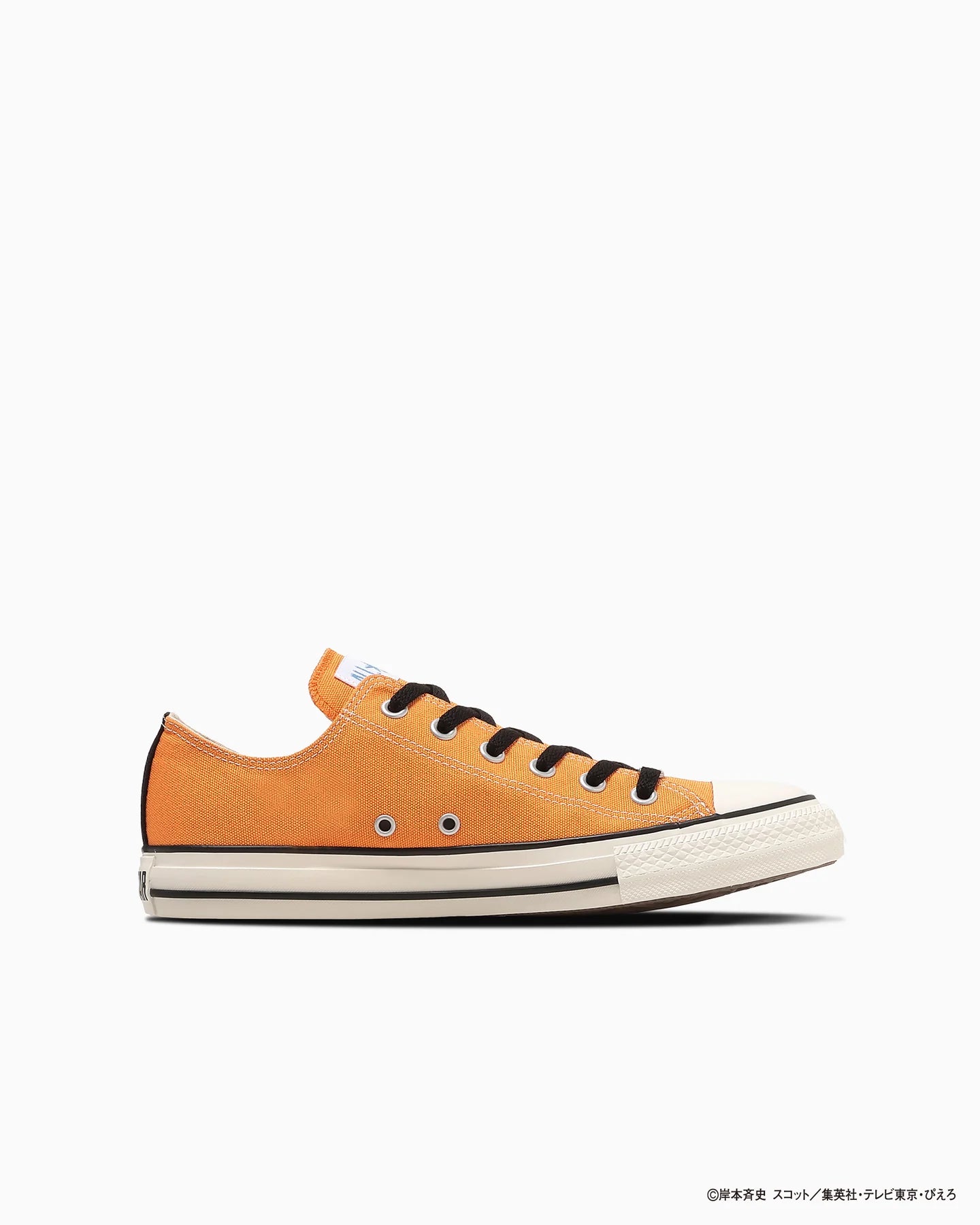 Converse Tokyo x Naruto Shippuden - Naruto Uzumaki All Star Shoes