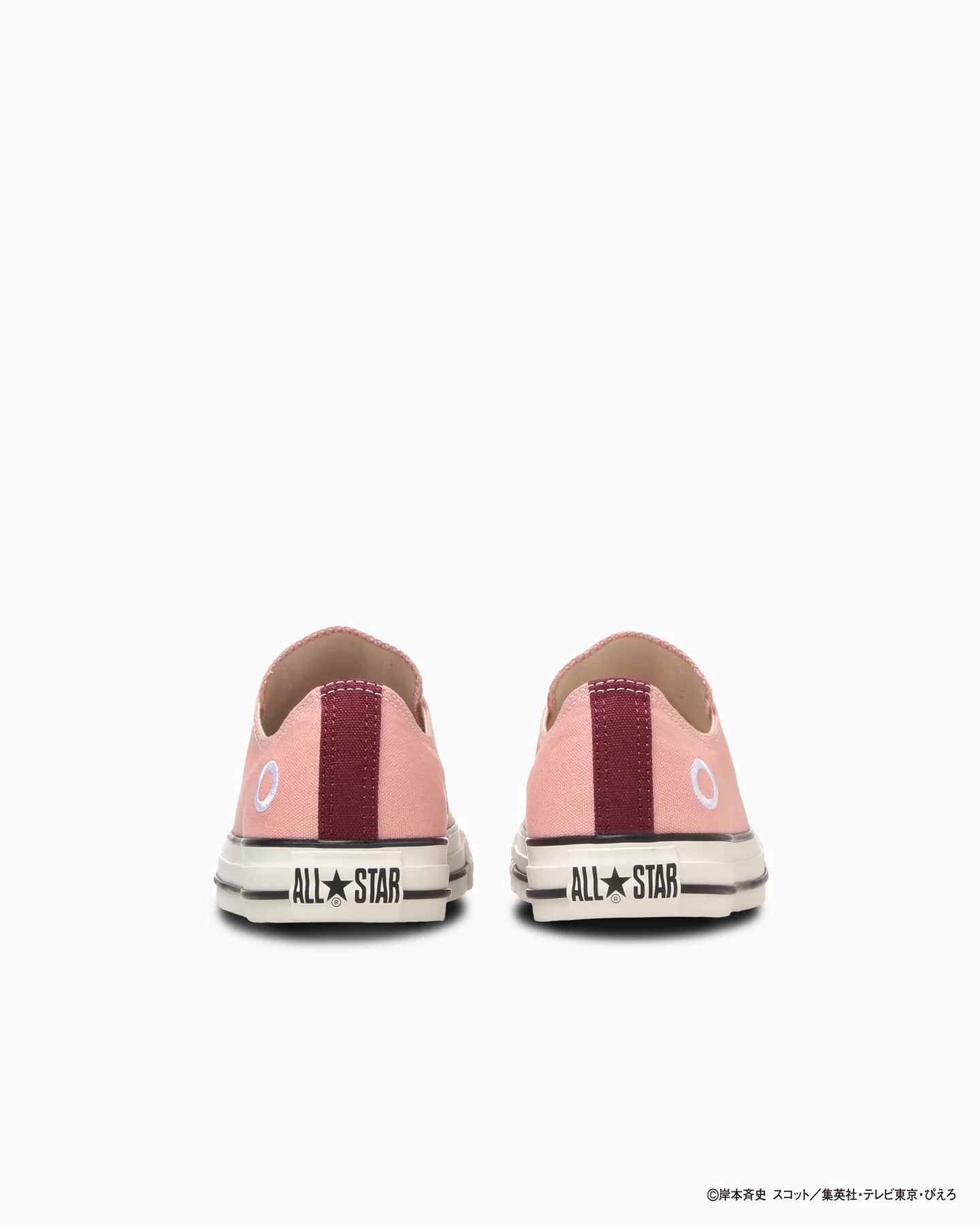 Converse Tokyo x Naruto Shippuden - Sakura Haruno All Star Shoes