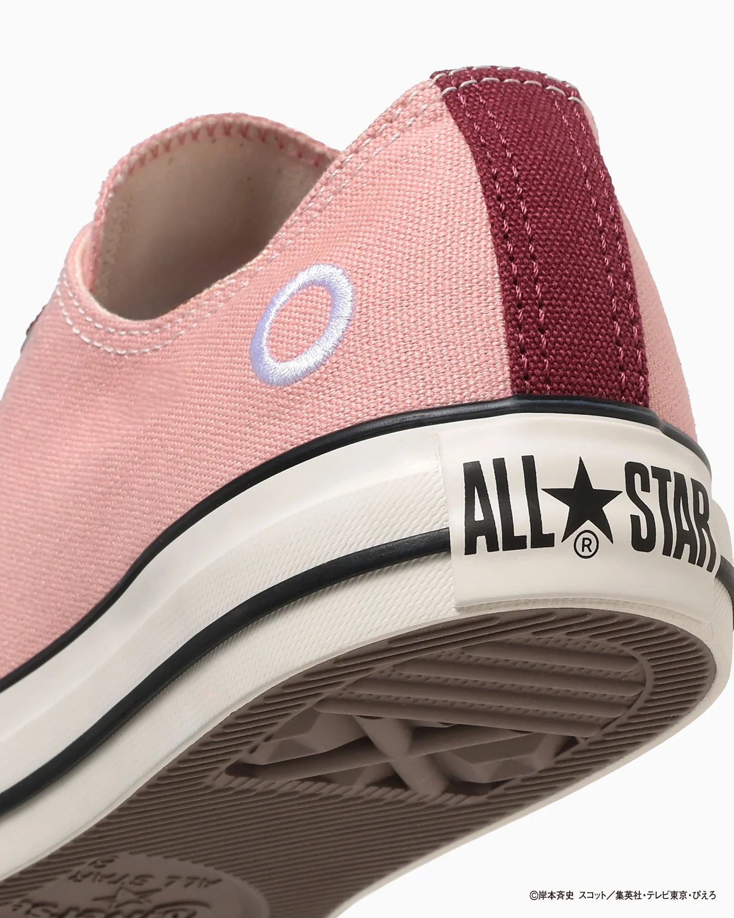 Converse Tokyo x Naruto Shippuden - Sakura Haruno All Star Shoes