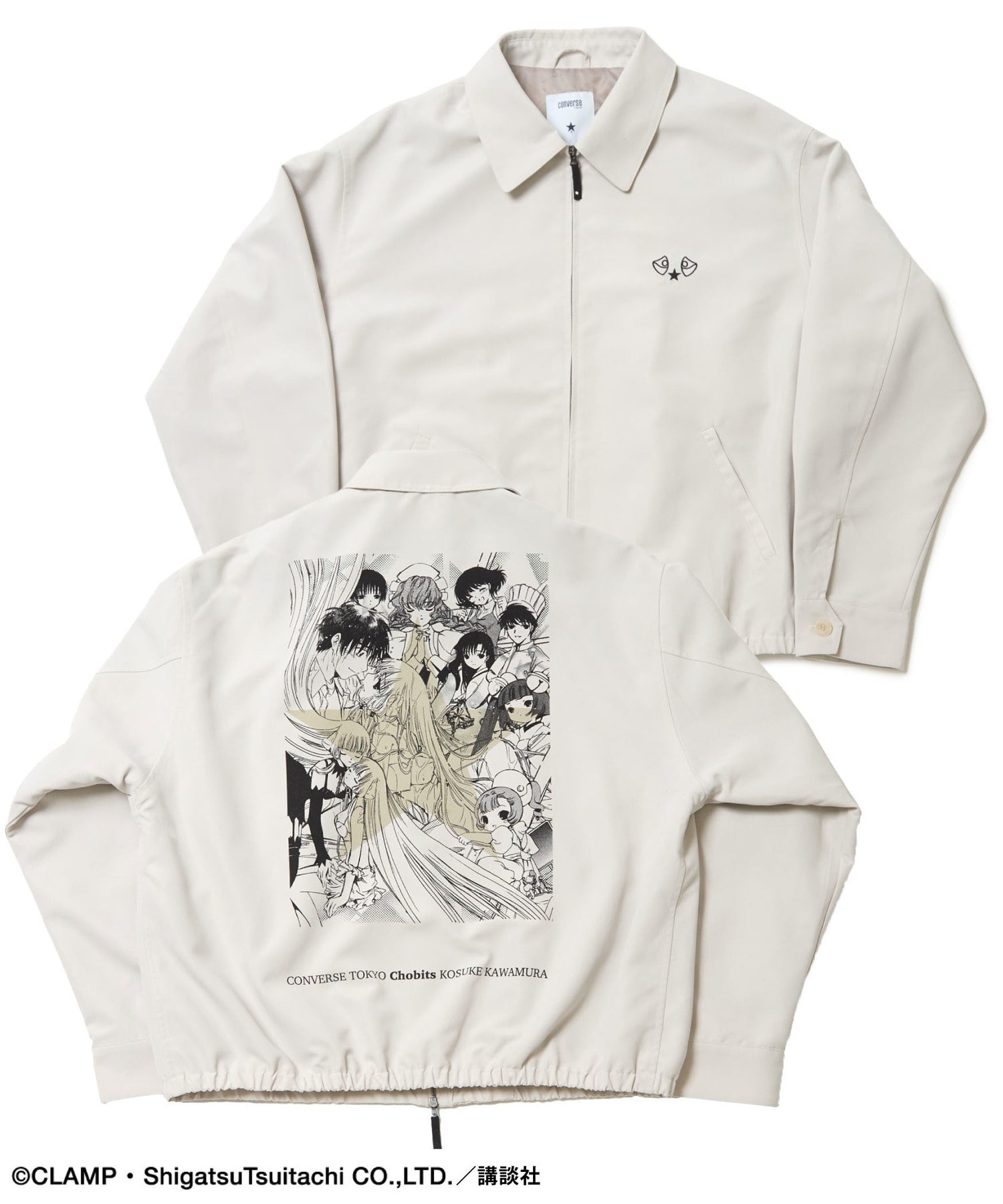 Converse Tokyo x Clamp Fashion Collection - Chobits Graphic Coach Jacket