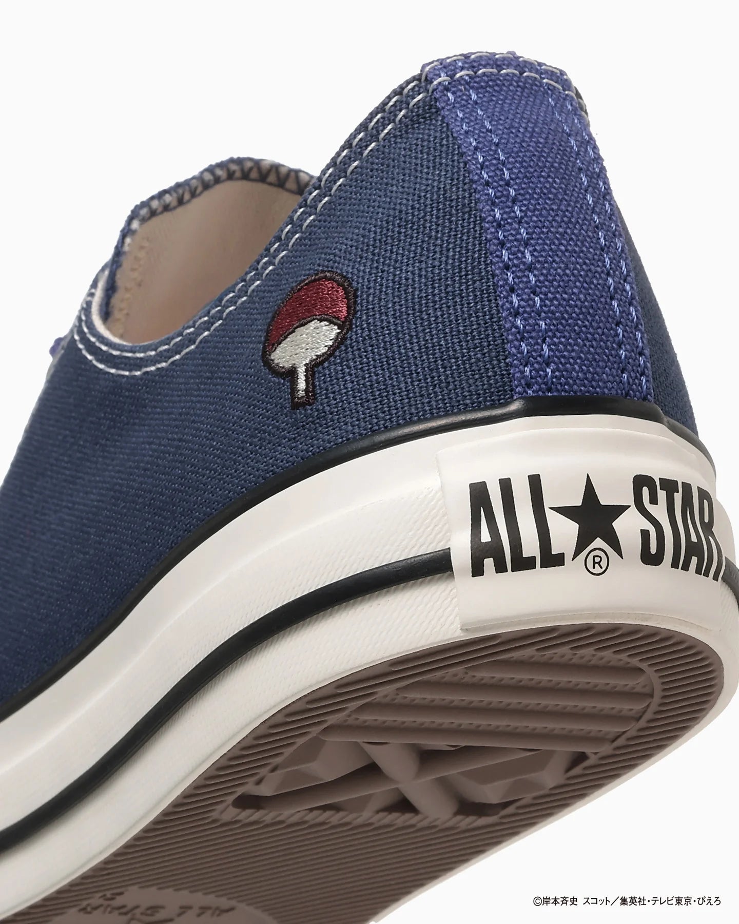 Converse Tokyo x Naruto Shippuden - Sasuke Uchiha All Star Shoes