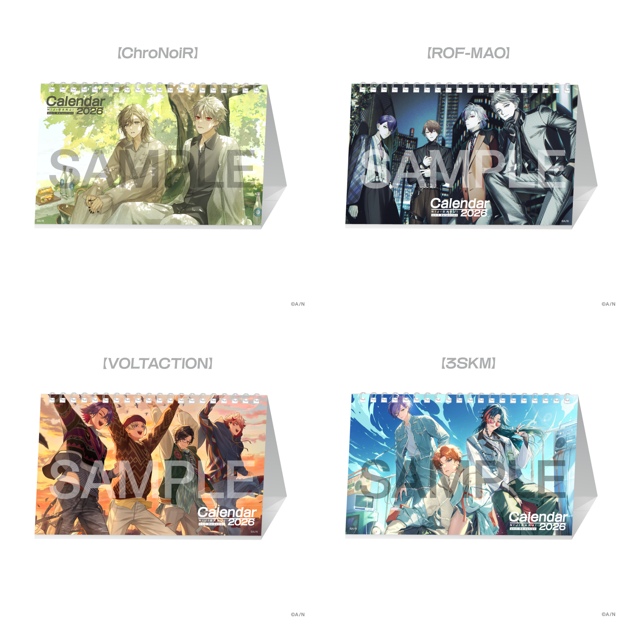 NIJISANJI - 2026 Desk Calendar (4 Types)