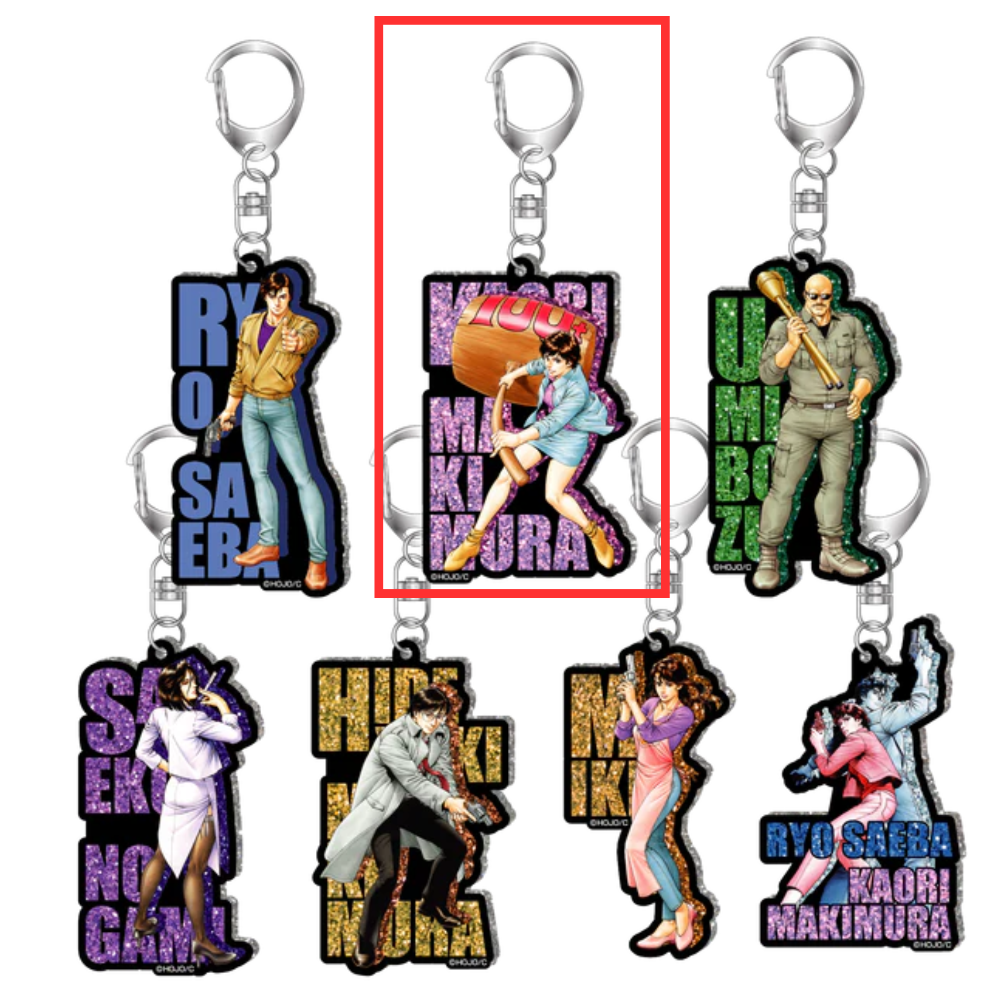 Forever City Hunter Exhibition - Trading Glitter Acrylic Keychains (7 Types)