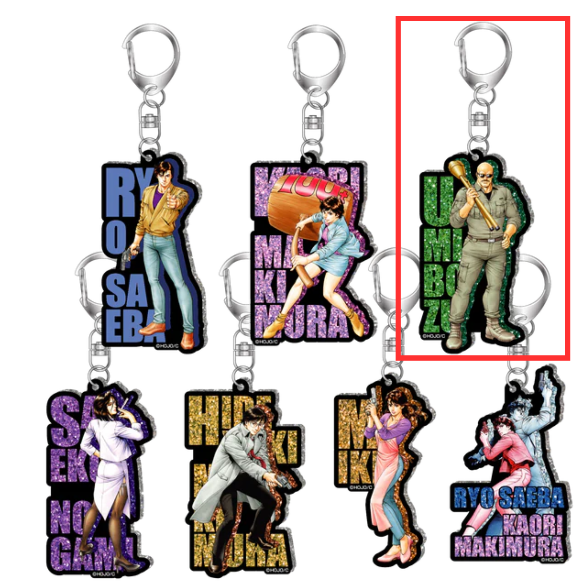 Forever City Hunter Exhibition - Trading Glitter Acrylic Keychains (7 Types)